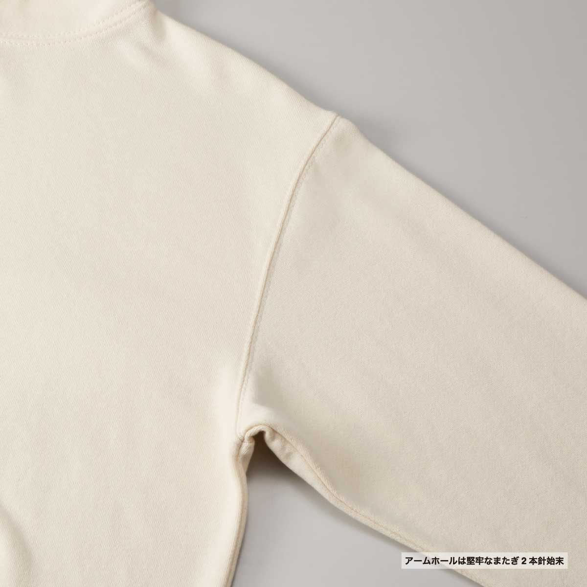 United Athle ユナイテッドアスレ 8.8oz オーセンティック パイル スウェット プルオーバー パーカ(裏パイル)(品番5398-01)