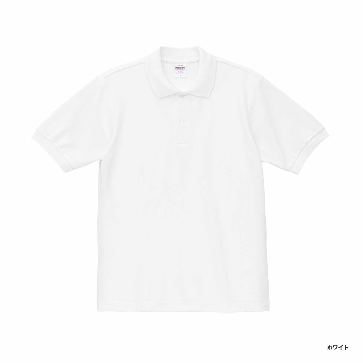 United Athle ユナイテッドアスレ 6.0オンス ヘヴィーウェイト コットン ファイン カノコ ポロシャツ (品番5560-01)