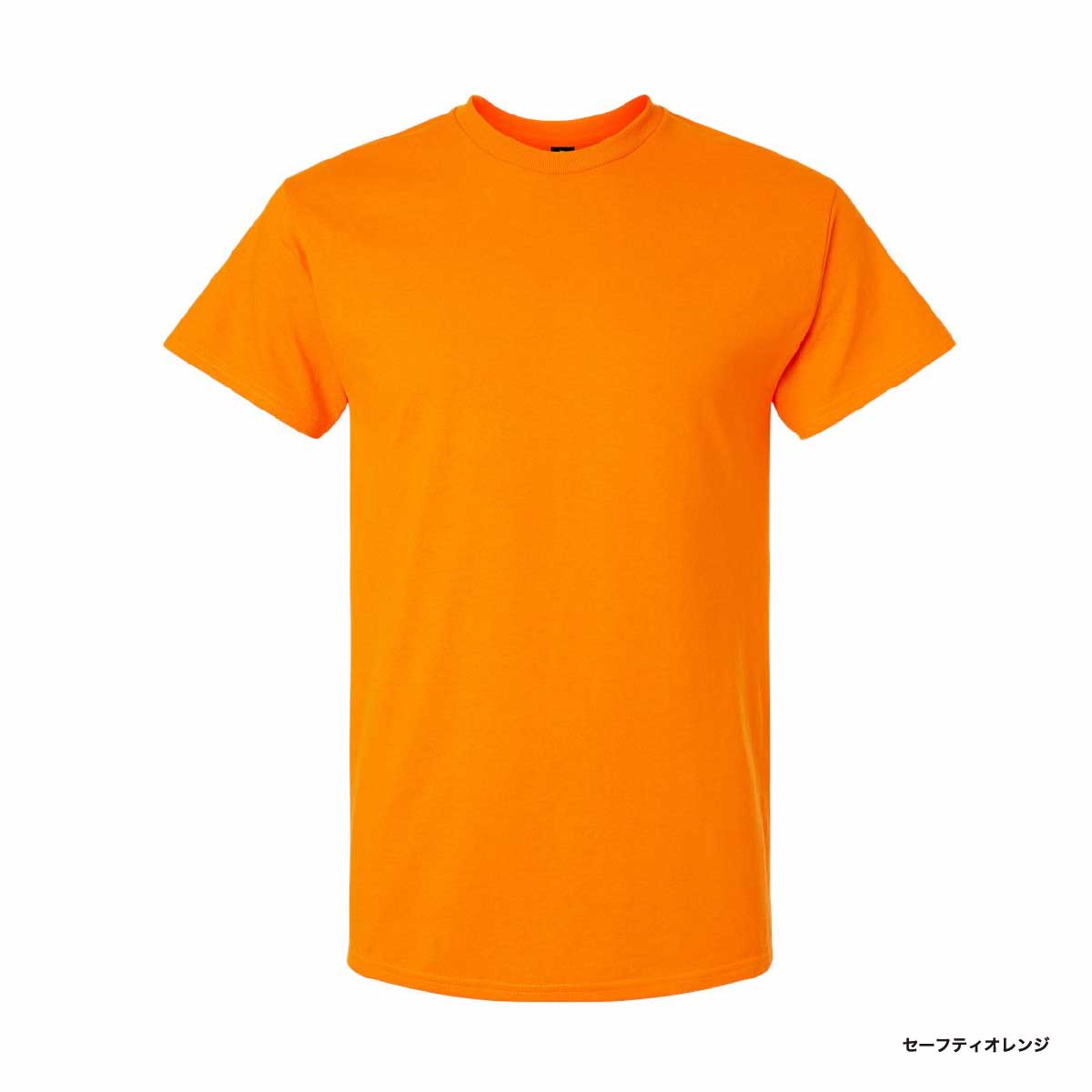 GILDAN 6.0 oz Ultra Cotton T-Shirt (#2000)