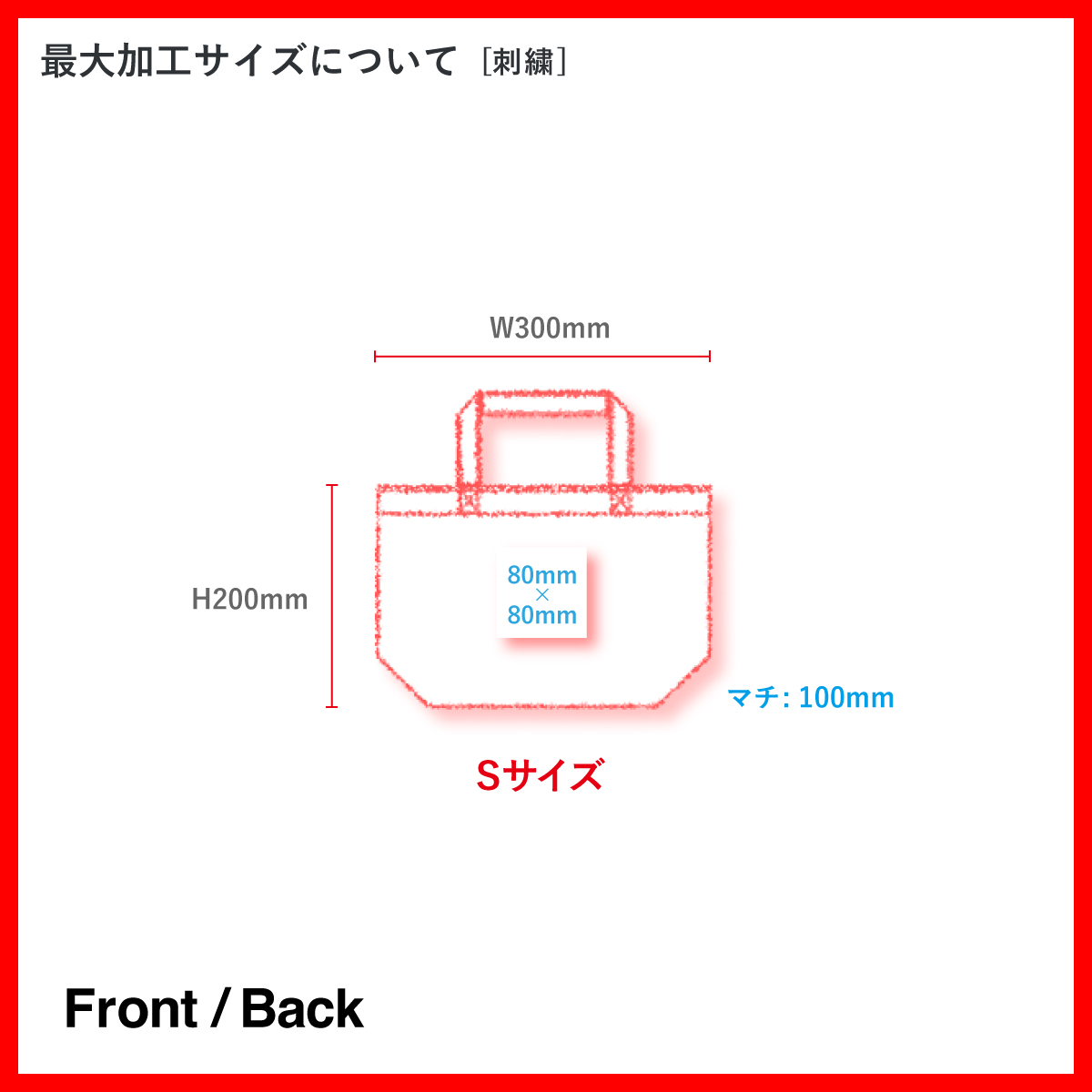 CORNER PRINTING | Trade Works トレードワークス 12.0 oz