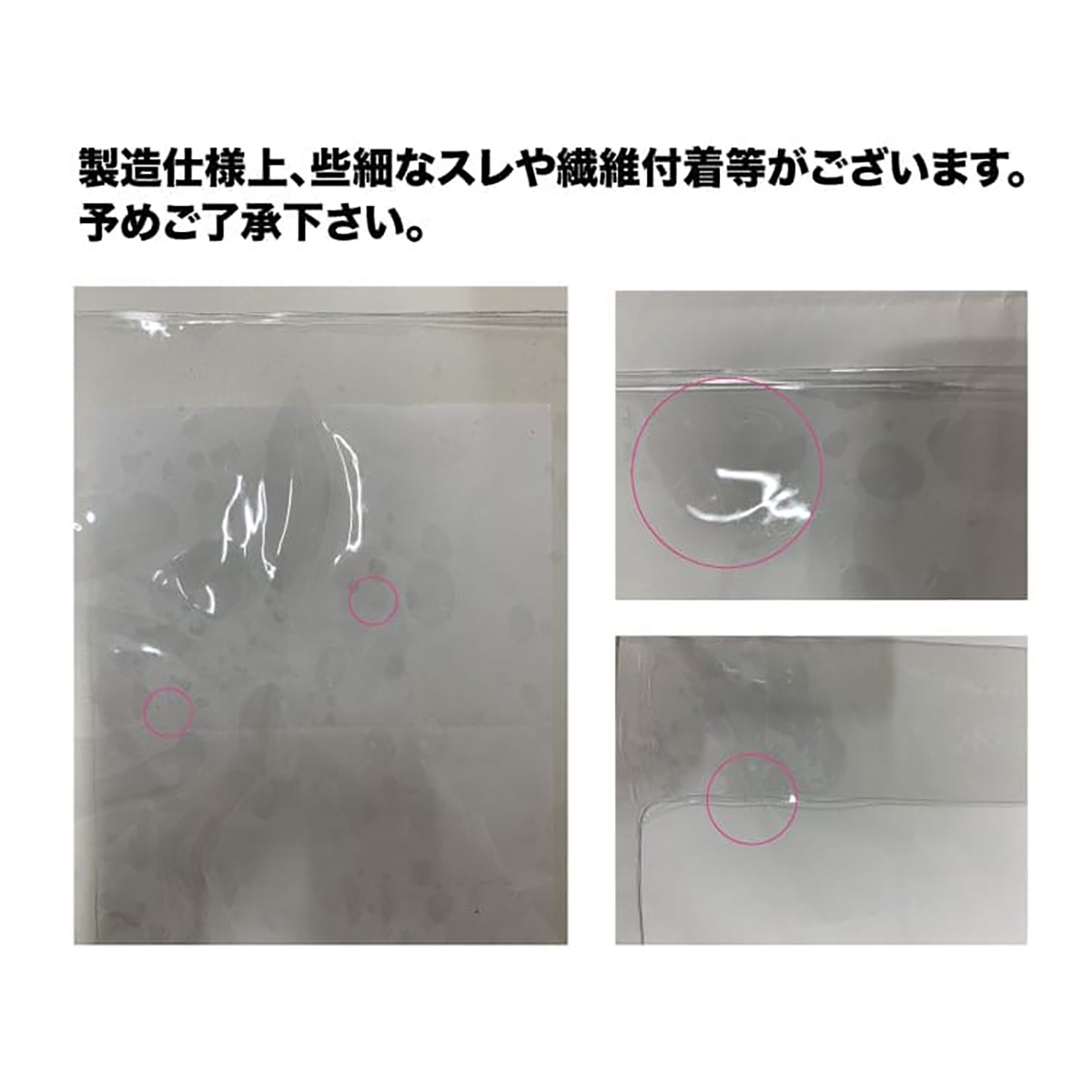 PVC  aurora Convenience Bag 2.0 (#PVC-CB02)