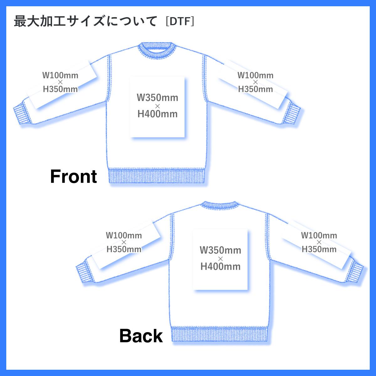 CROSS STITCH クロススティッチ 10.0 oz レギュラートレーナー (裏パイル) (品番CS2210)