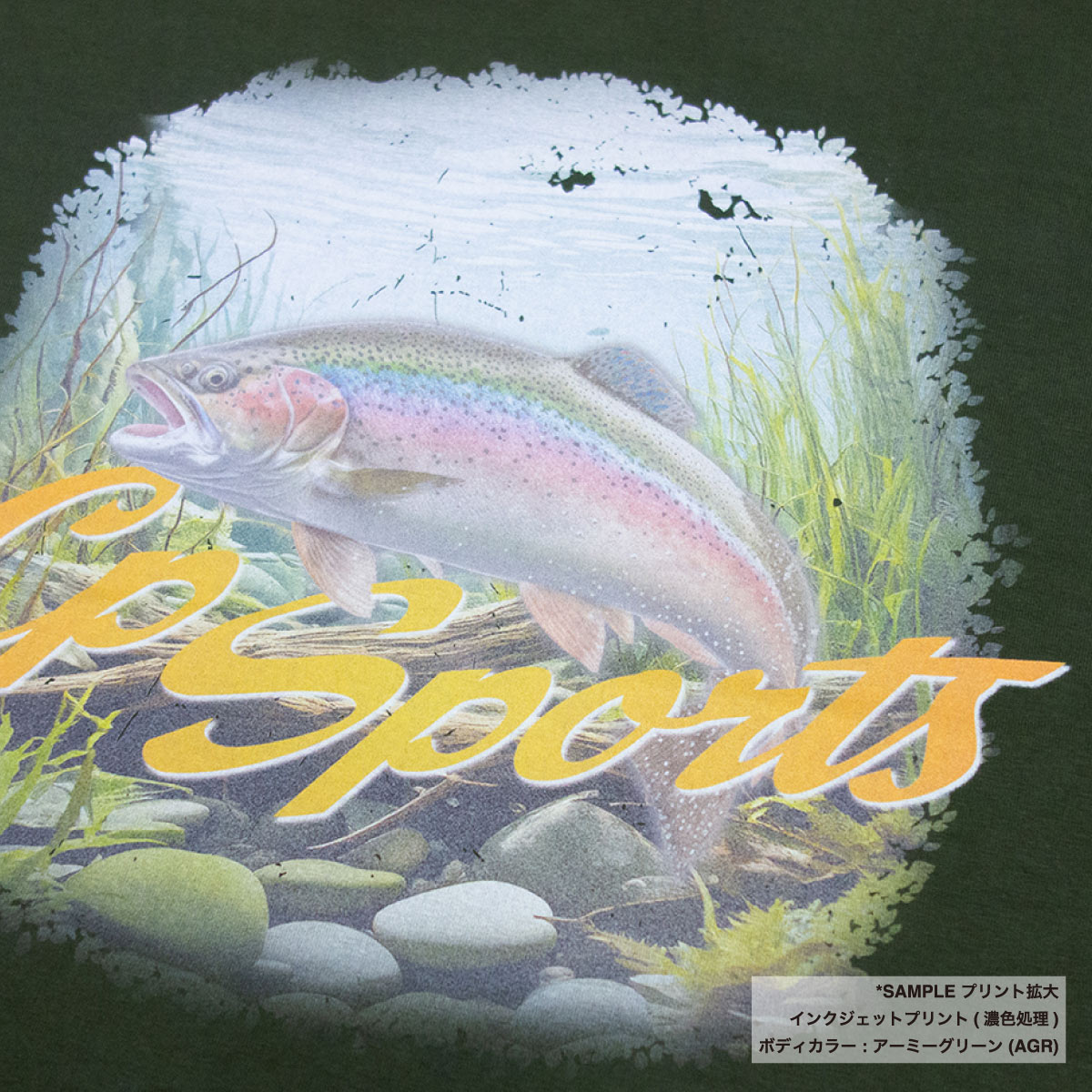 CROSS STITCH クロススティッチ ビッグTシャツ (品番CS1111)