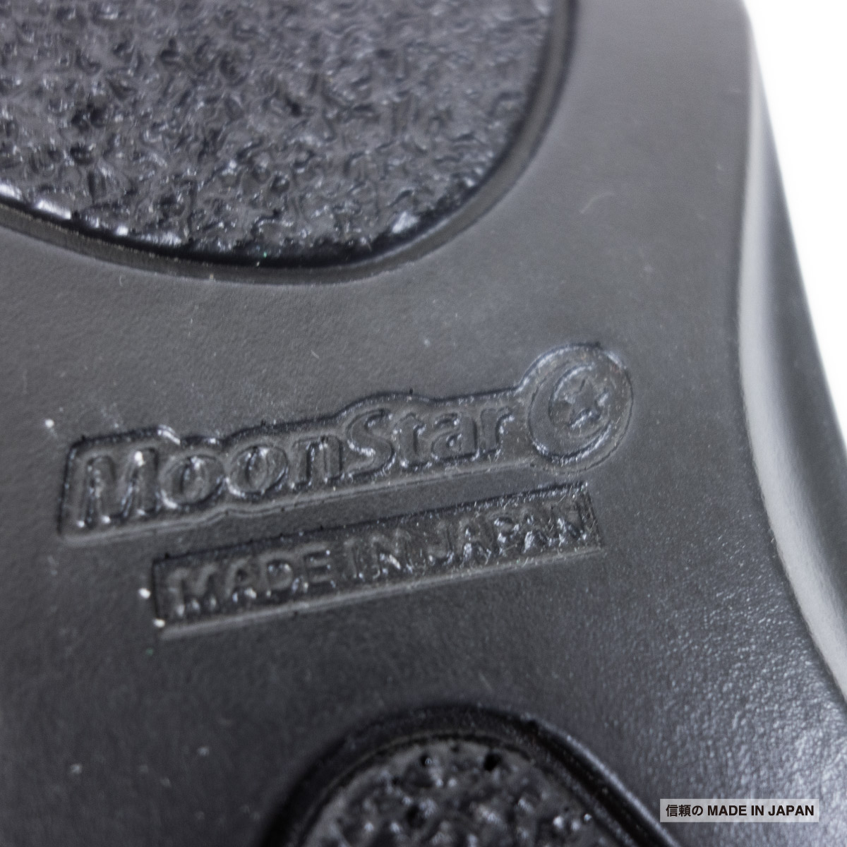 MoonStar BAND SANDAL #MS-EMB001