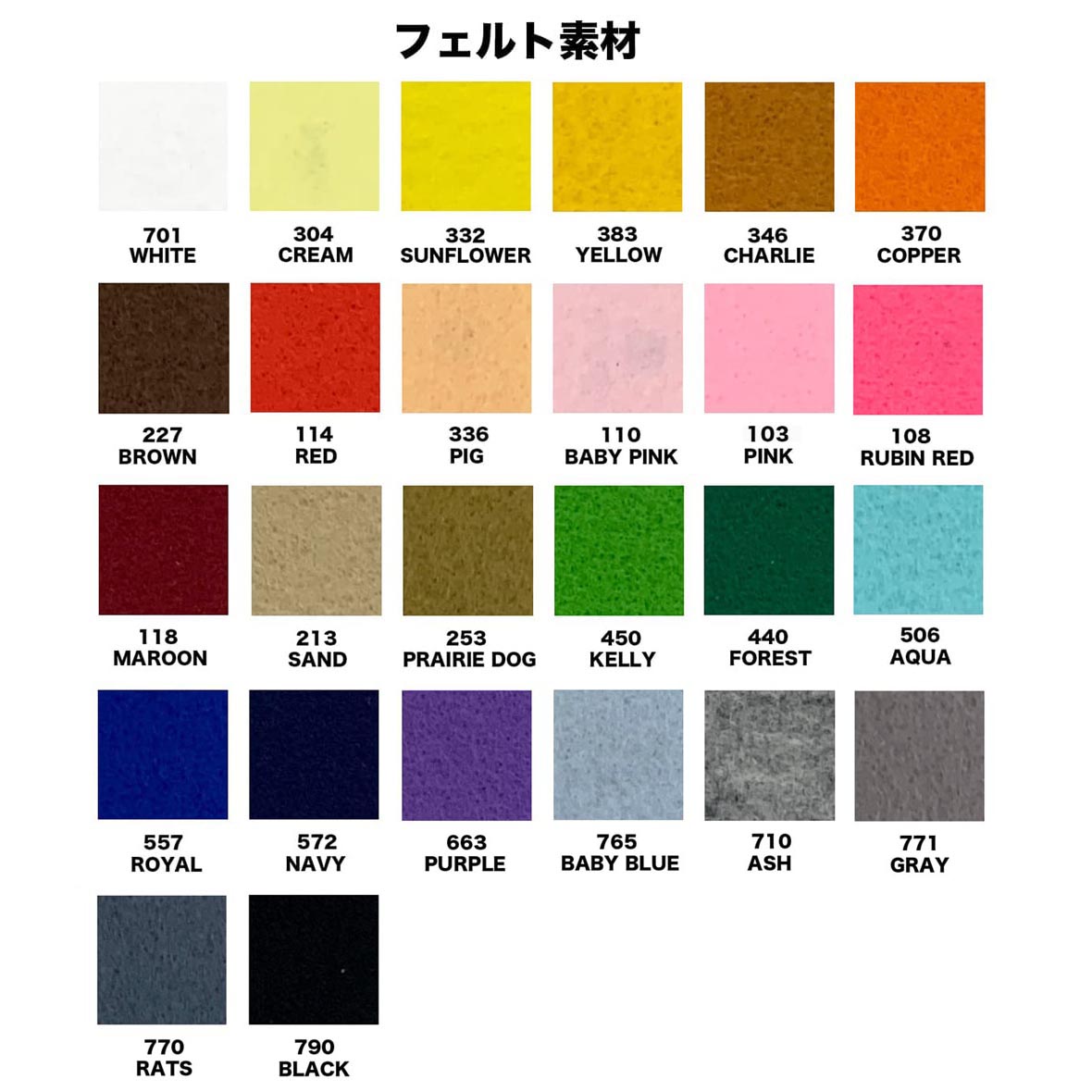 スペイン代表　2002年　刺繍　ラグラン　リンガー　スリーライン スペイン代表 2002年 刺繍 ラグラン リンガー スリーライン