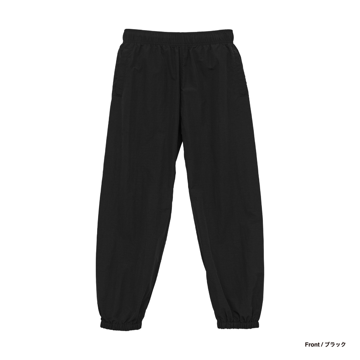 United Athle Cotton-Like Nylon Training Pants (#7219-01)