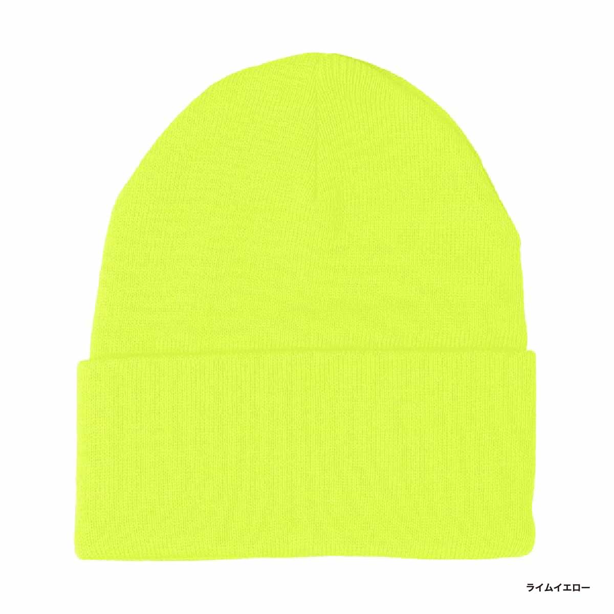 BAYSIDE Knit Cuff Beanie (#3825)