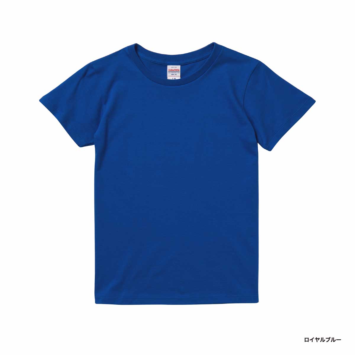 United Athle ユナイテッドアスレ 5.6 oz ハイクオリティー Tシャツ <ガールズサイズ> (品番5001-03)