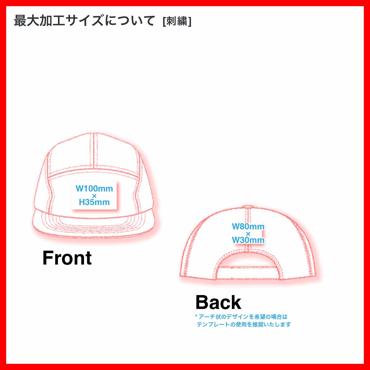 AS Colour Active Finn Cap (#1180US)