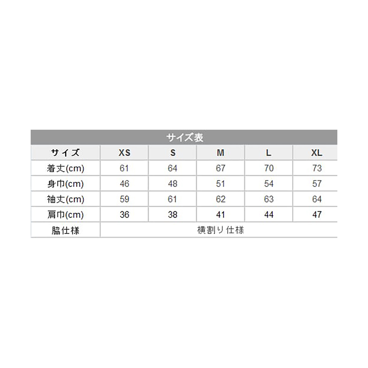 TRUSS トラス 7.4 oz スタンダードプルオーバーパーカー (品番RSP-142)