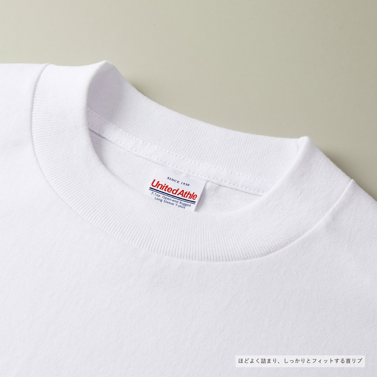 CORNER PRINTING | United Athle ユナイテッドアスレ 7.1oz