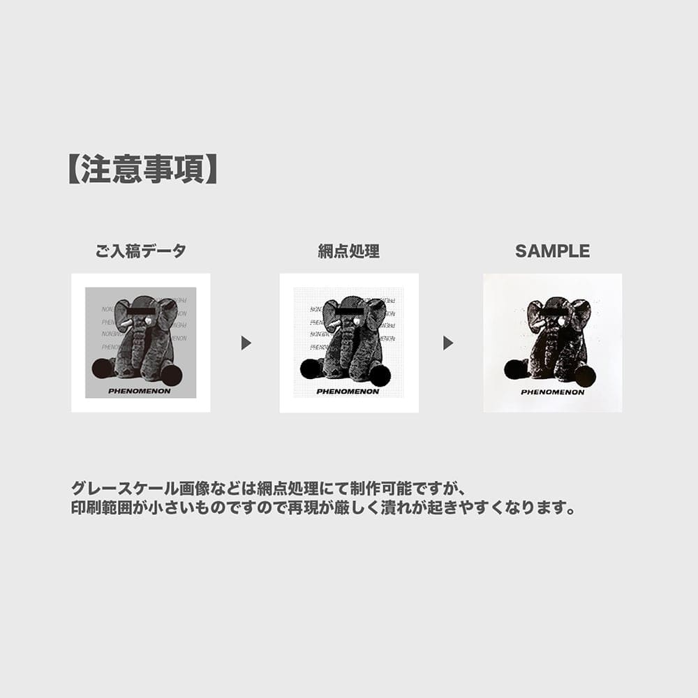 Original Name Tag (Vintage) (#NT04)