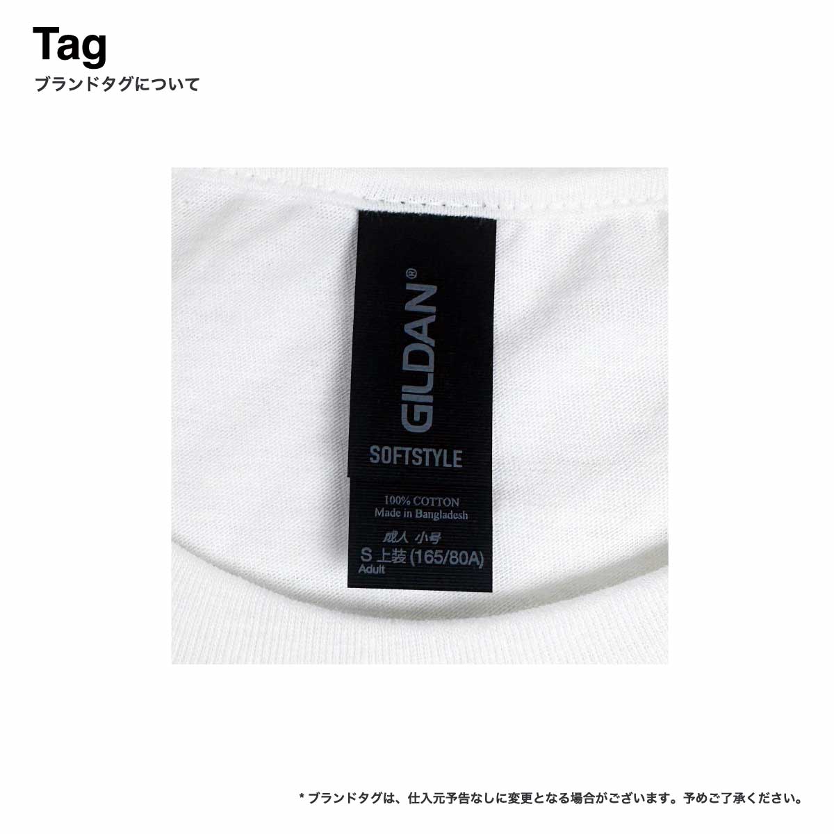 CORNER PRINTING | GILDAN ギルダン 4.5 oz ジャパンフィット