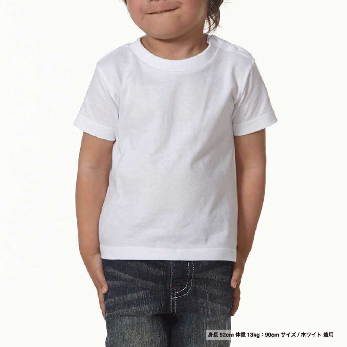 United Athle 5.6 oz High Quality T-shirt <Kids' Size> (#5001-02)