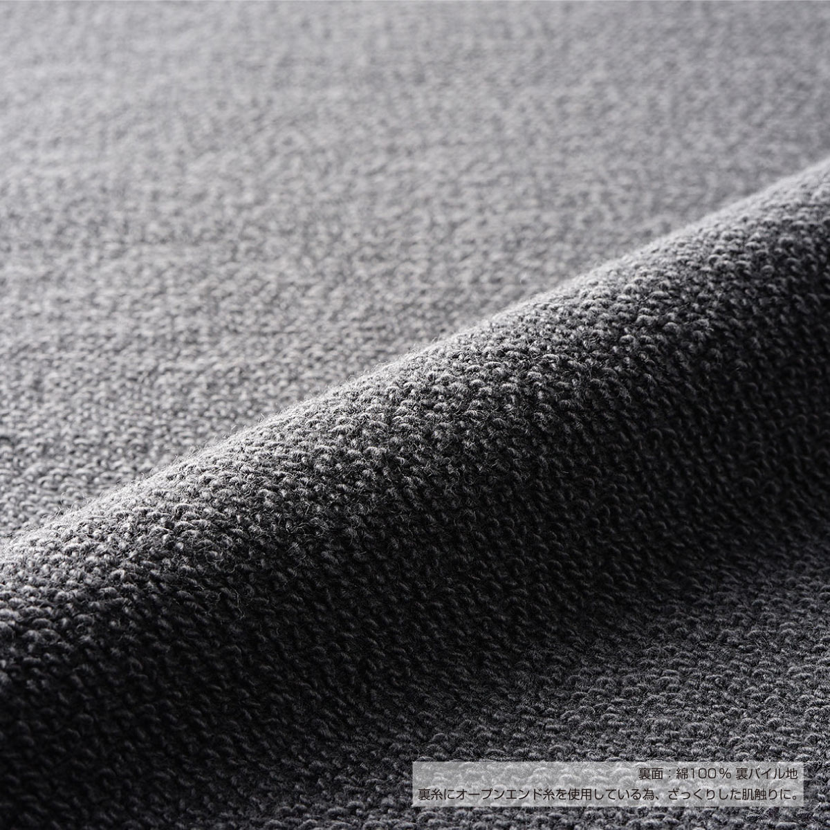 CORNER PRINTING | CROSS STITCH クロススティッチ 10.0 oz