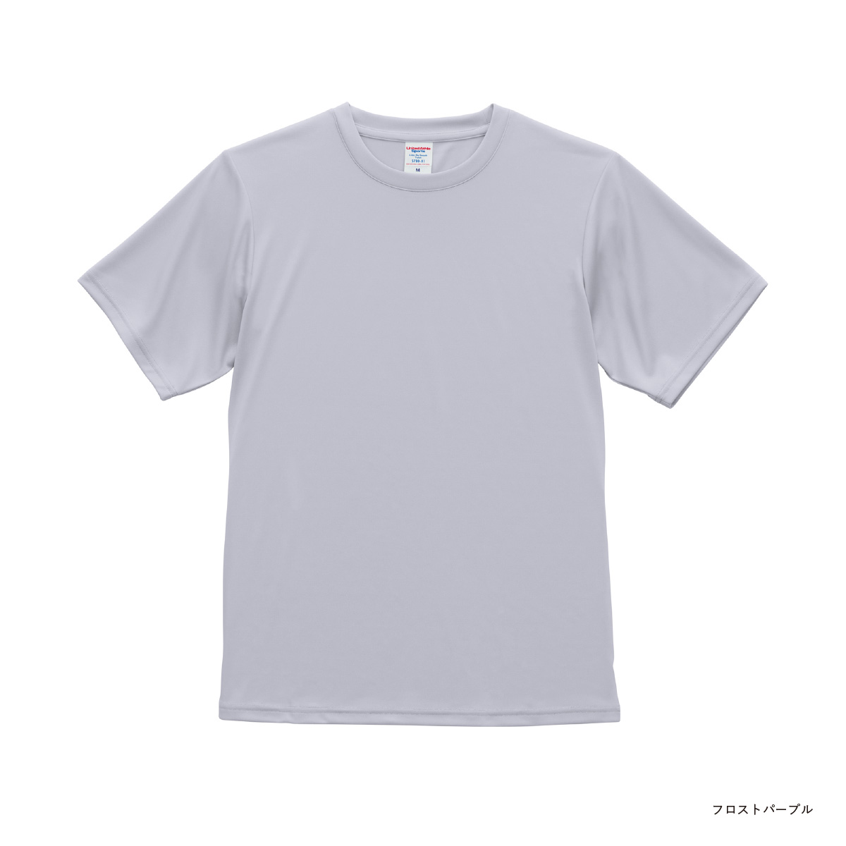 United Athle ユナイテッドアスレ 4.4 oz ドライスムース リサイクルポリエステル Tシャツ (品番5700-01)