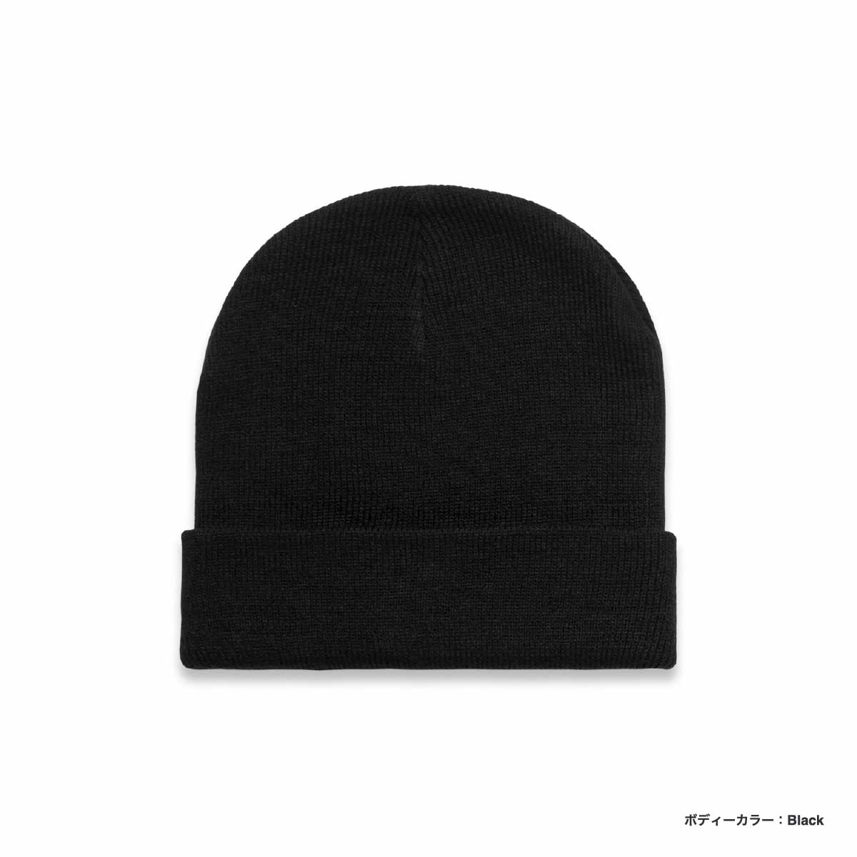 AS Colour エーエス カラー Cuff Beanie (品番1107US)