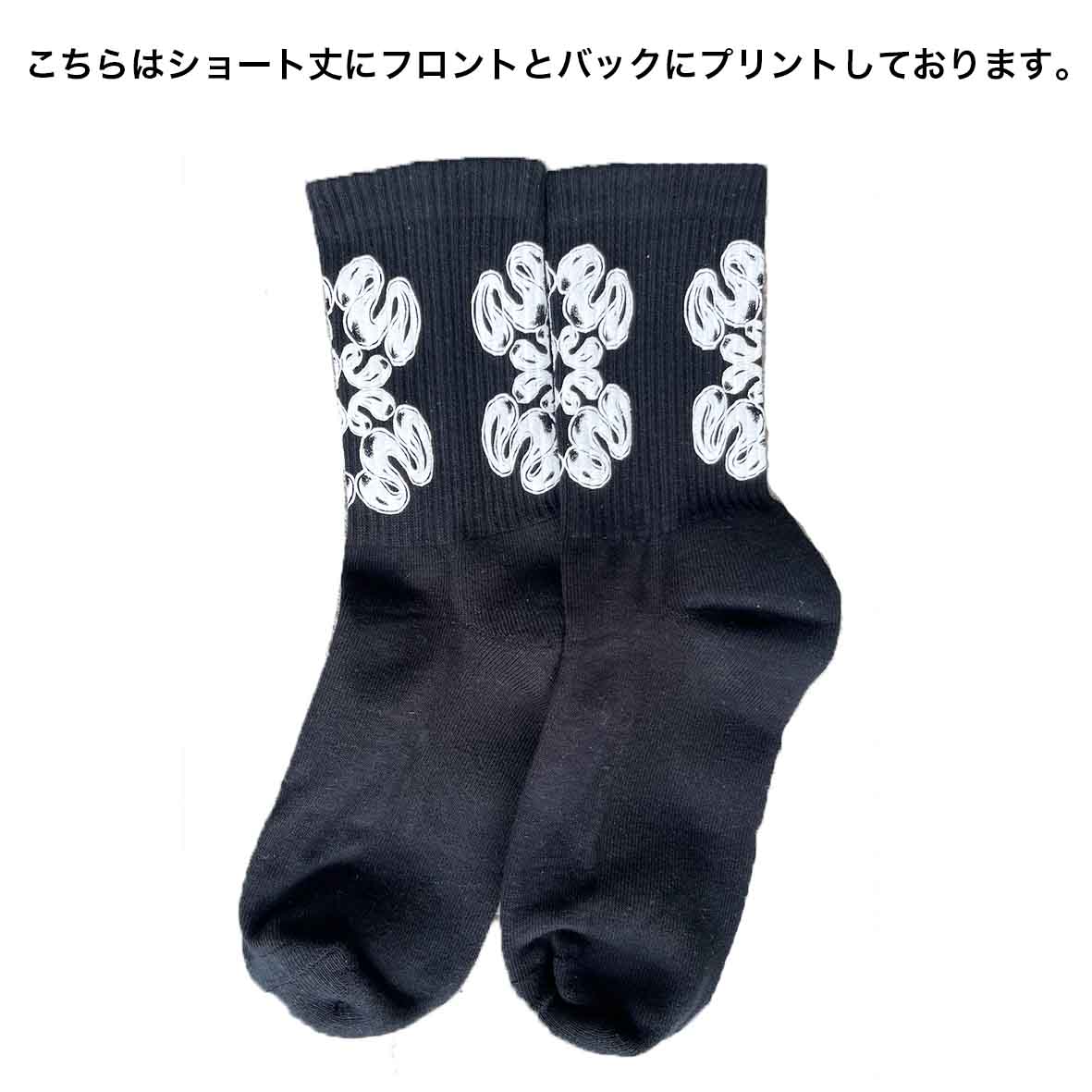 CORNER PRINTING | メンズ オリジナル プリント/刺繍スポーツ