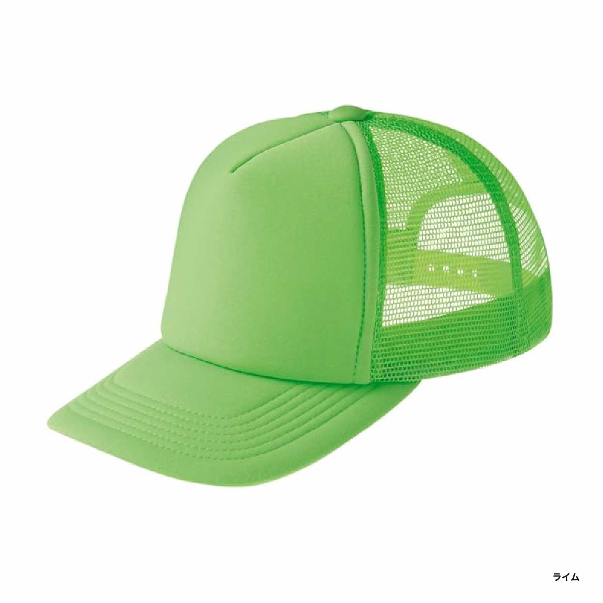 TOMS トムス イベントメッシュキャップ (品番00700-EVM)