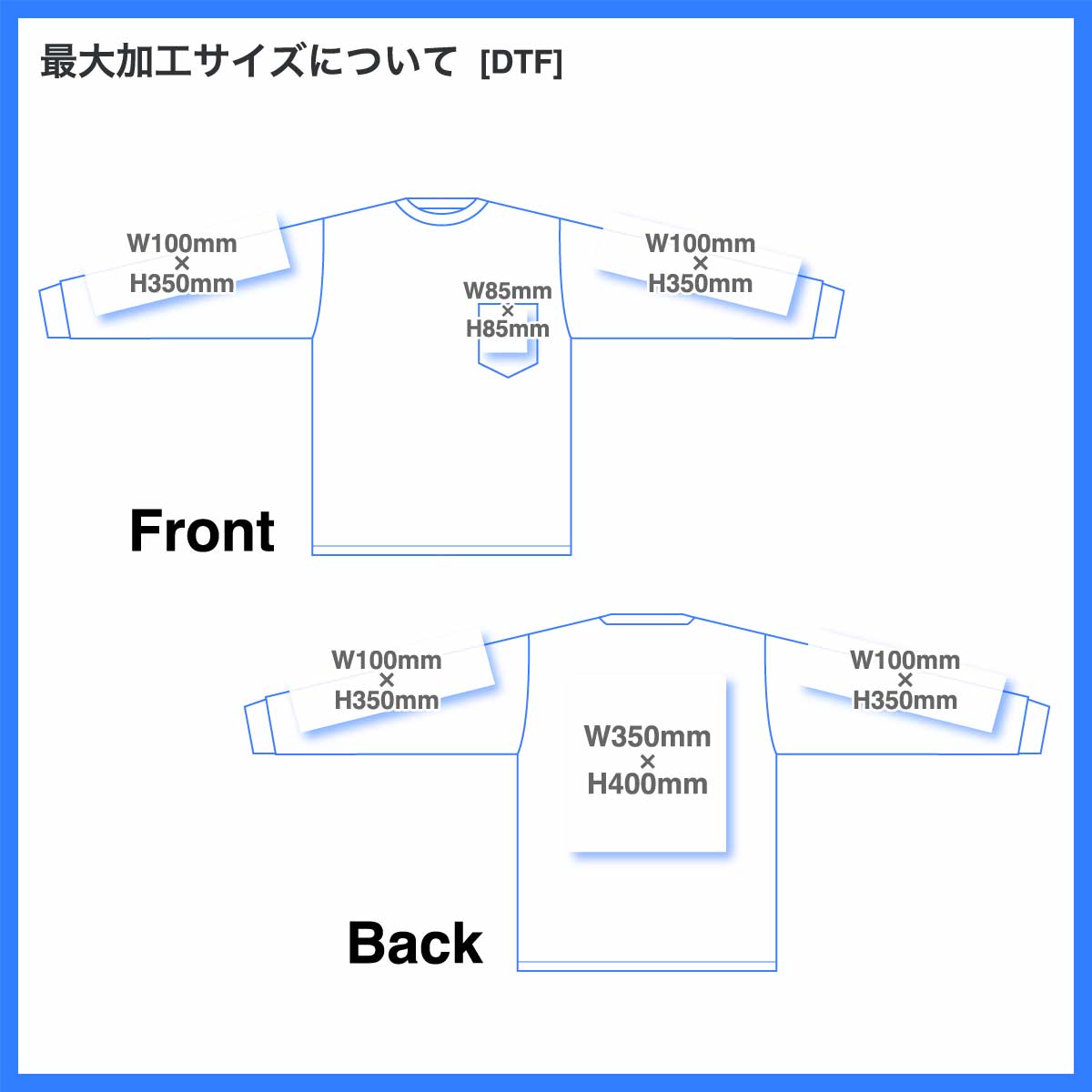 GILDAN ギルダン 6.0 oz ウルトラコットン ロングスリーブ ポケット Tシャツ リブあり (品番2410)