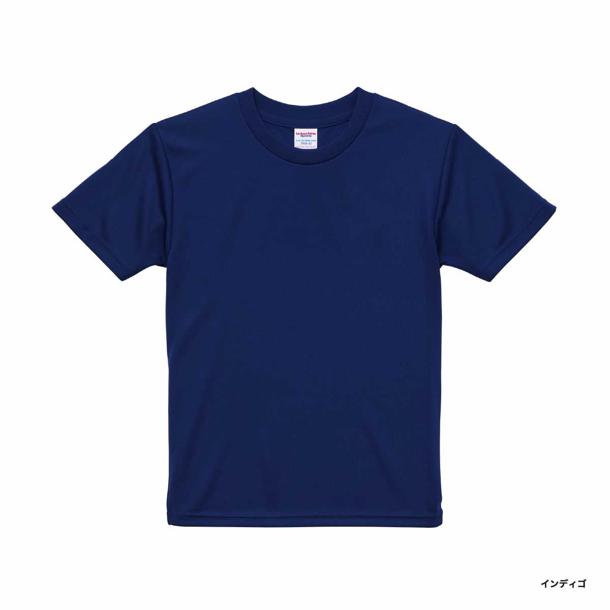 United Athle ユナイテッドアスレ 4.1 oz ドライアスレチック Tシャツ <キッズサイズ> (品番5900-02)
