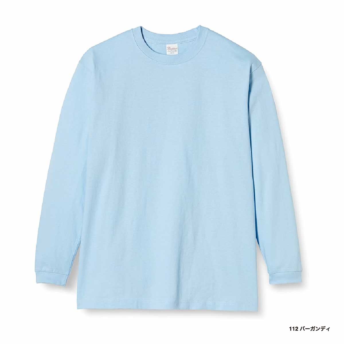 鶏舎 / WASHED HEAVY WEIGHT LONG SLEEVE CORNER PRINTING | SHAKA WEAR 7.5 oz Max Heavyweight Long