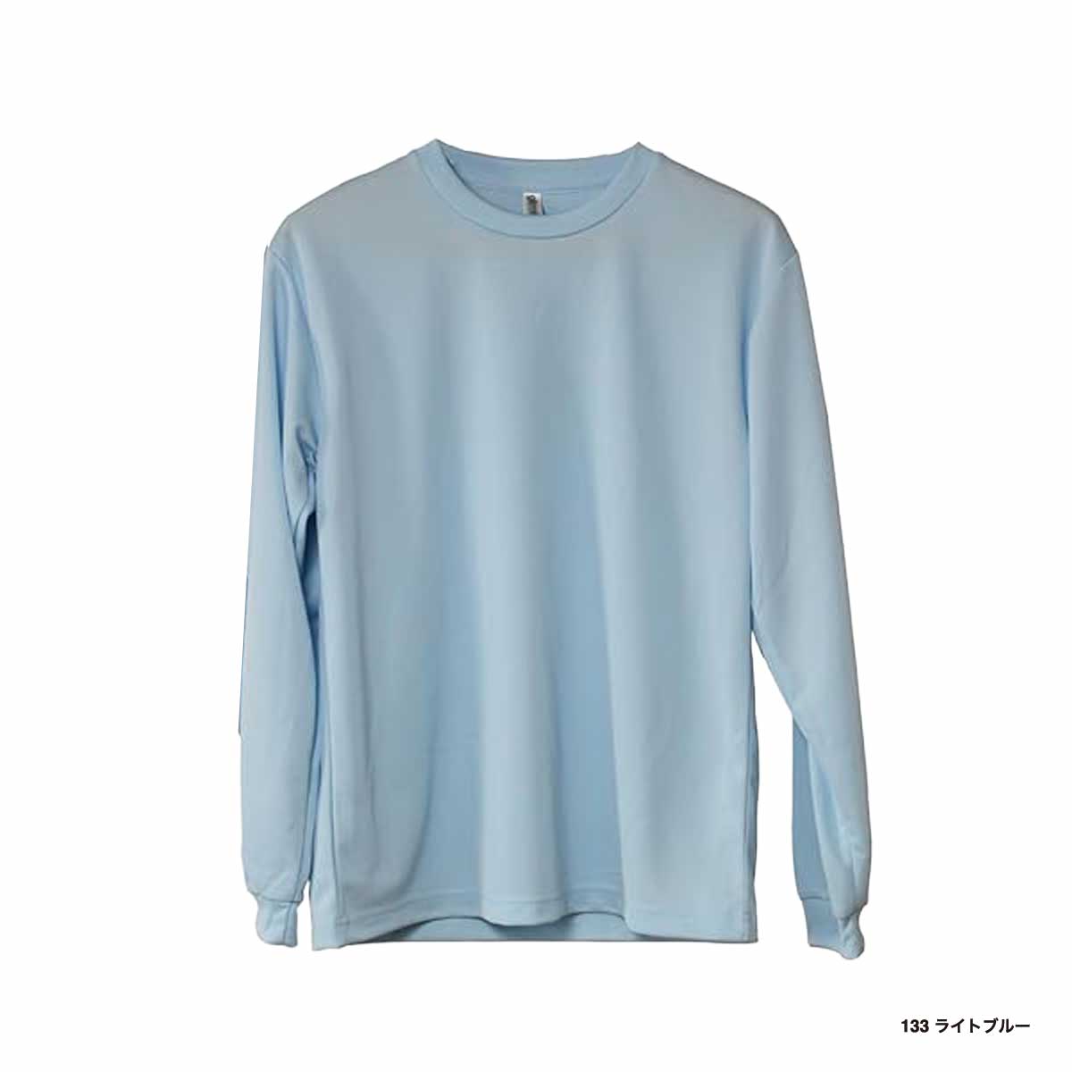 (ライトブルー) RING FINGER LONG T-SHIRT CORNER PRINTING | glimmer グリマー 4.4 oz ドライロング