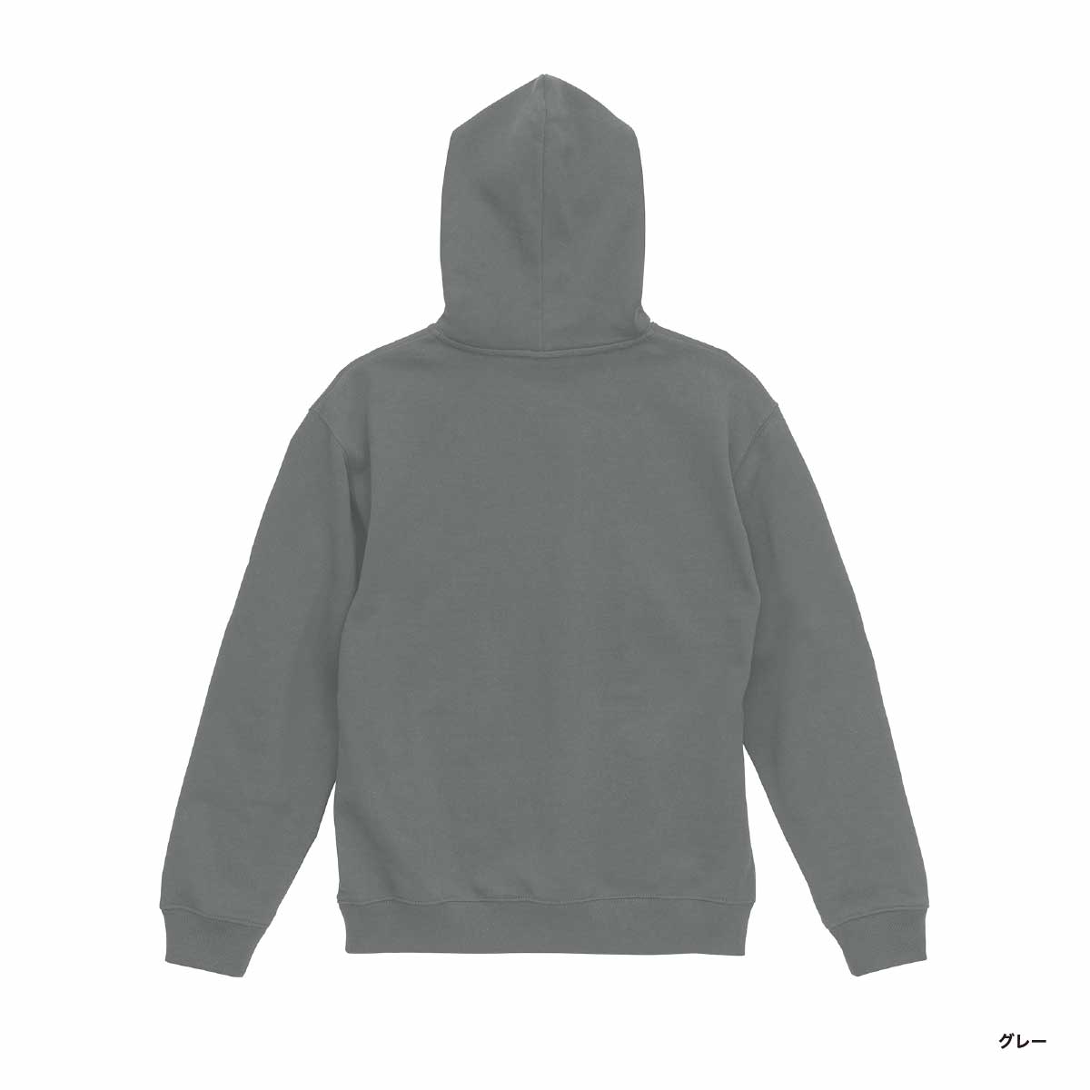 United Athle ユナイテッドアスレ 8.8oz オーセンティック パイル スウェット プルオーバー パーカ(裏パイル)(品番5398-01)