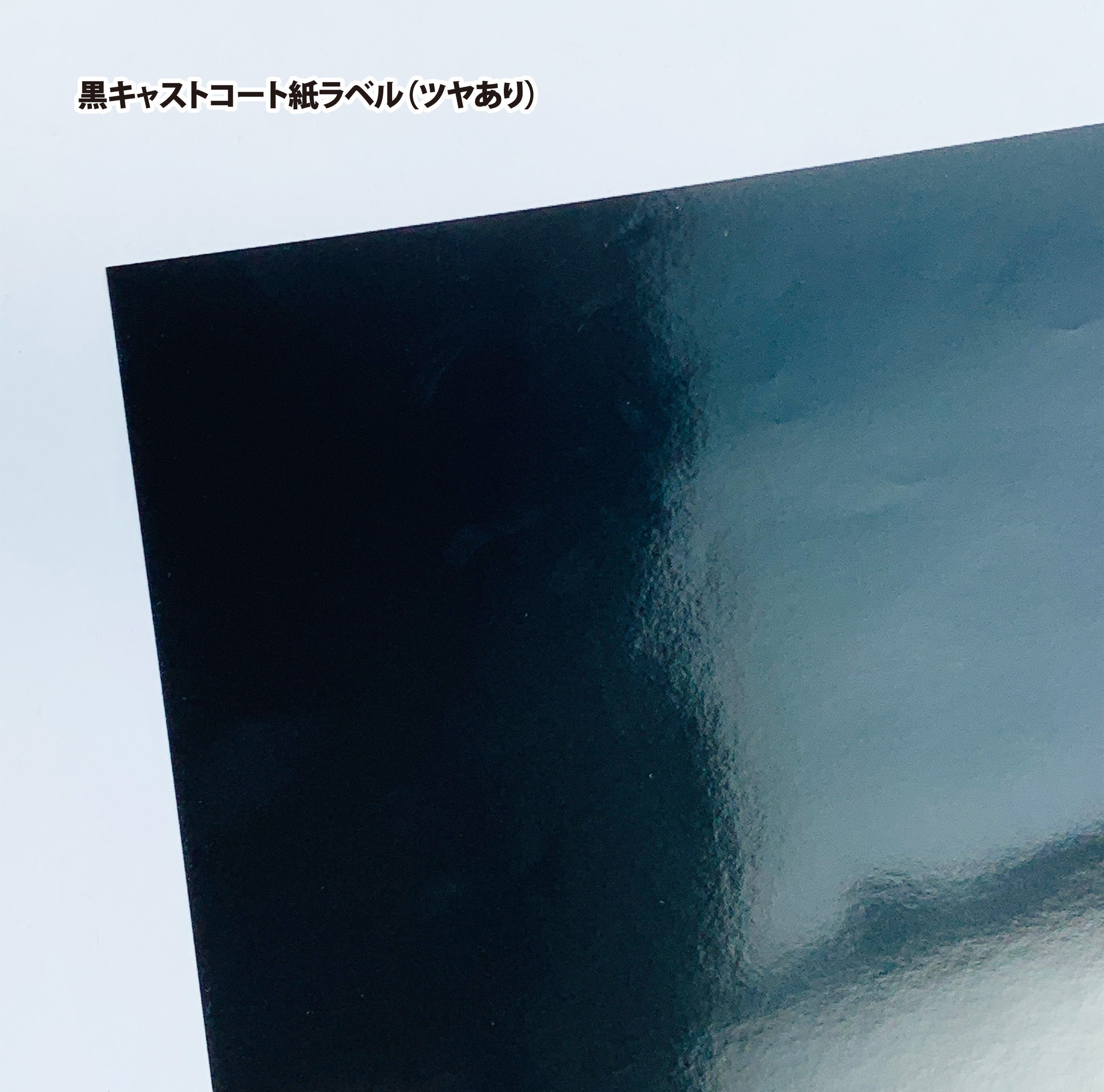 フルカラーステッカー (10枚セット) (品番STI-10S) 