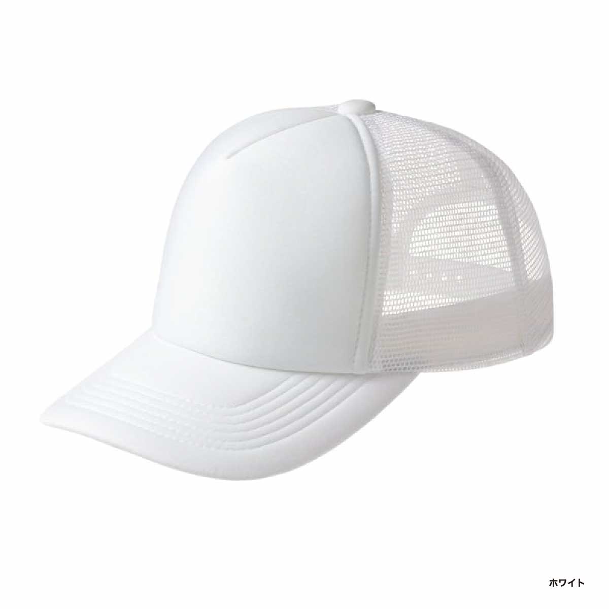 TOMS トムス イベントメッシュキャップ (品番00700-EVM)