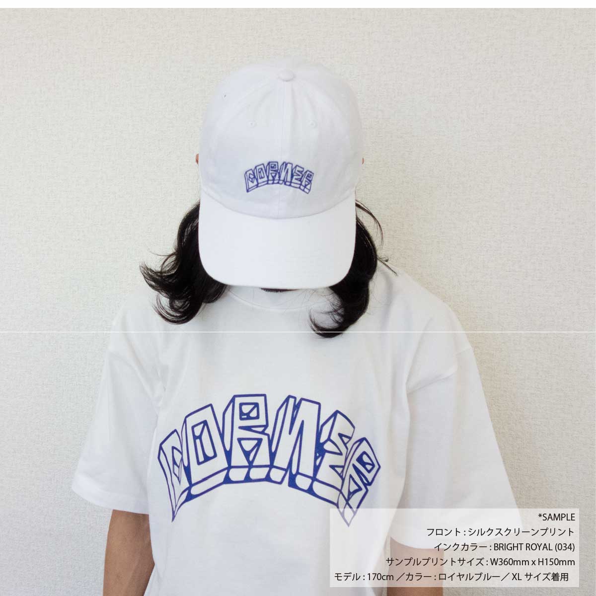 United Athle ユナイテッドアスレ 6.2 oz プレミアム Tシャツ (品番5942-01)