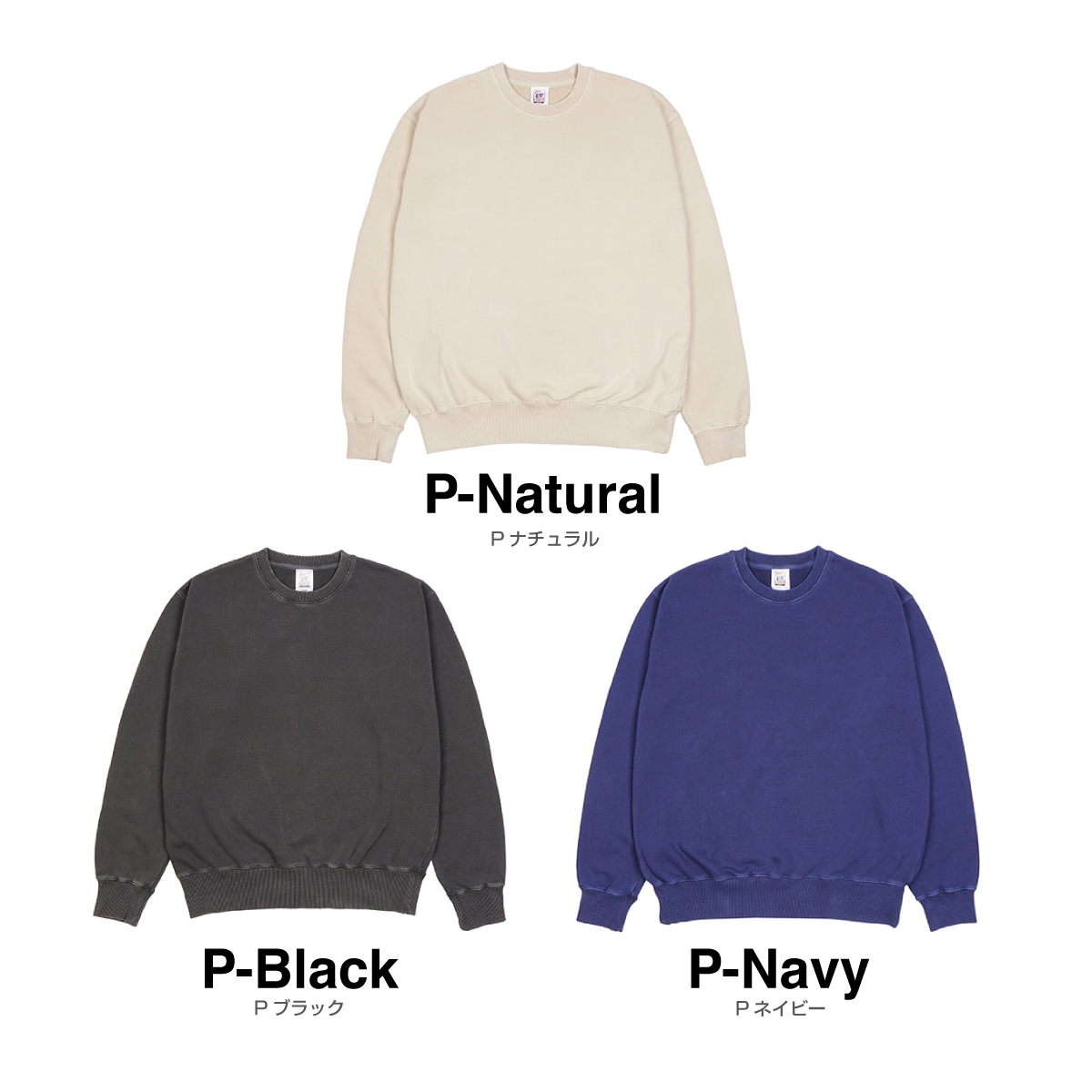 CORNER PRINTING | CROSS STITCH 10.0 oz Pigmented Sweatshirt