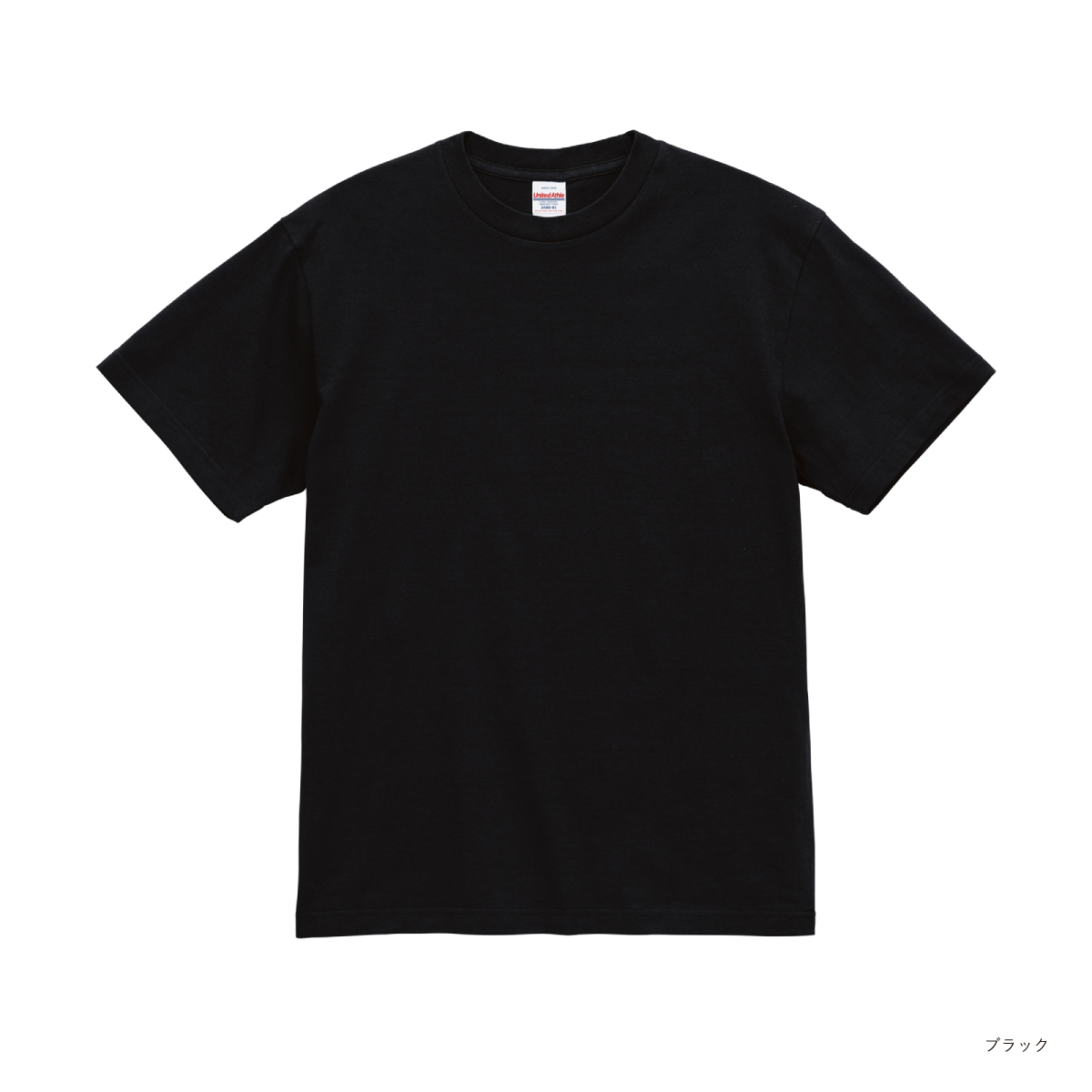 United Athle ユナイテッドアスレ 6.0 oz オーセンティック オープンエンド ヘヴィーウェイト Tシャツ (品番4500-01)