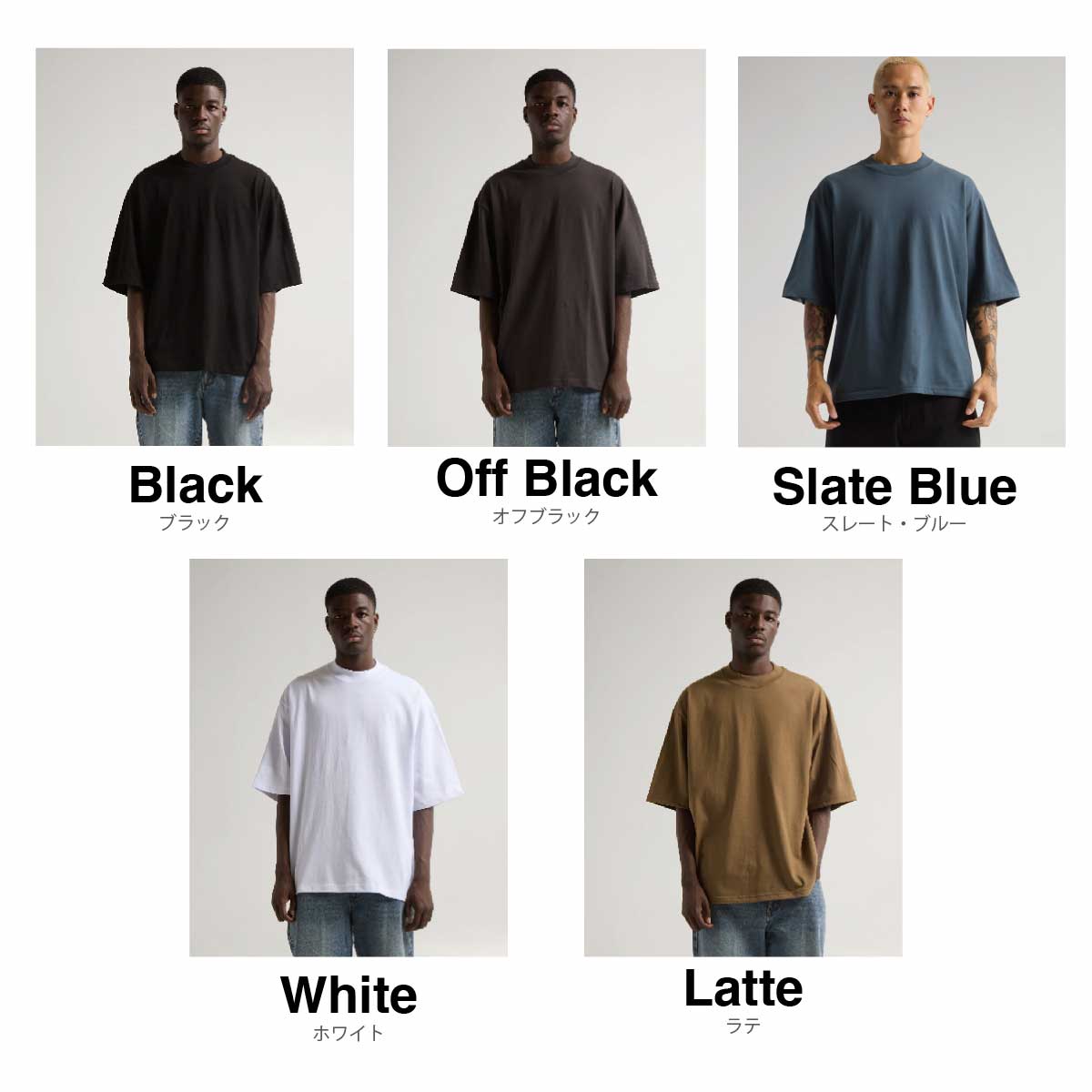 SHAKA WEAR シャカウェア Max Heavyweight Oversized Short Sleeve (品番SWOST)