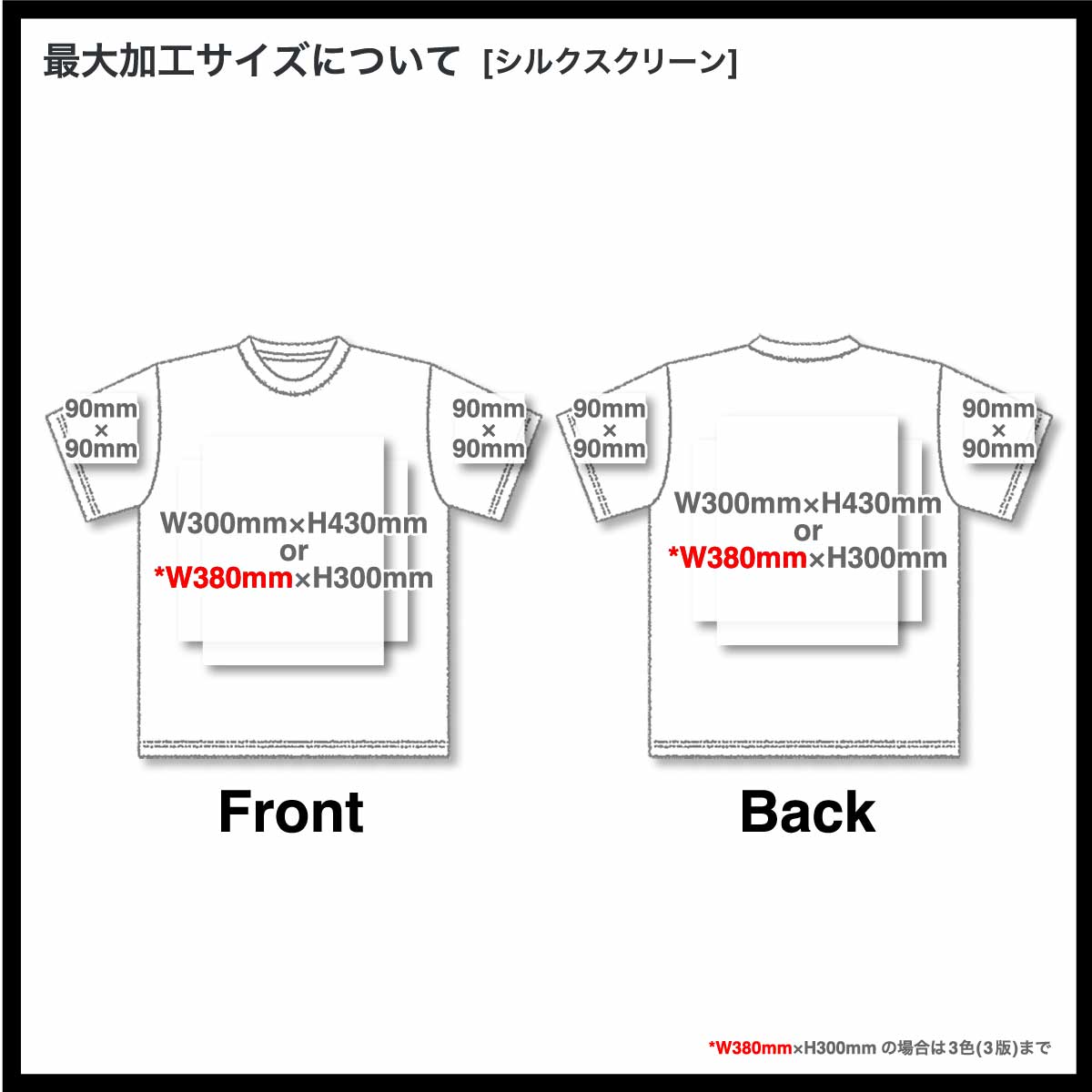 CODE FIVE コードファイヴ  Realtree® Camo T-Shirt (品番3980US)