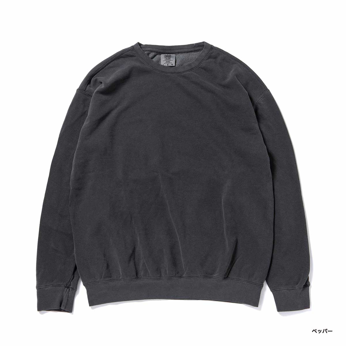 Comfort Colors コンフォートカラーズ 6.4 oz ガーメントダイ ライトウェイト クルーネック スウェットシャツ (品番CC1466)