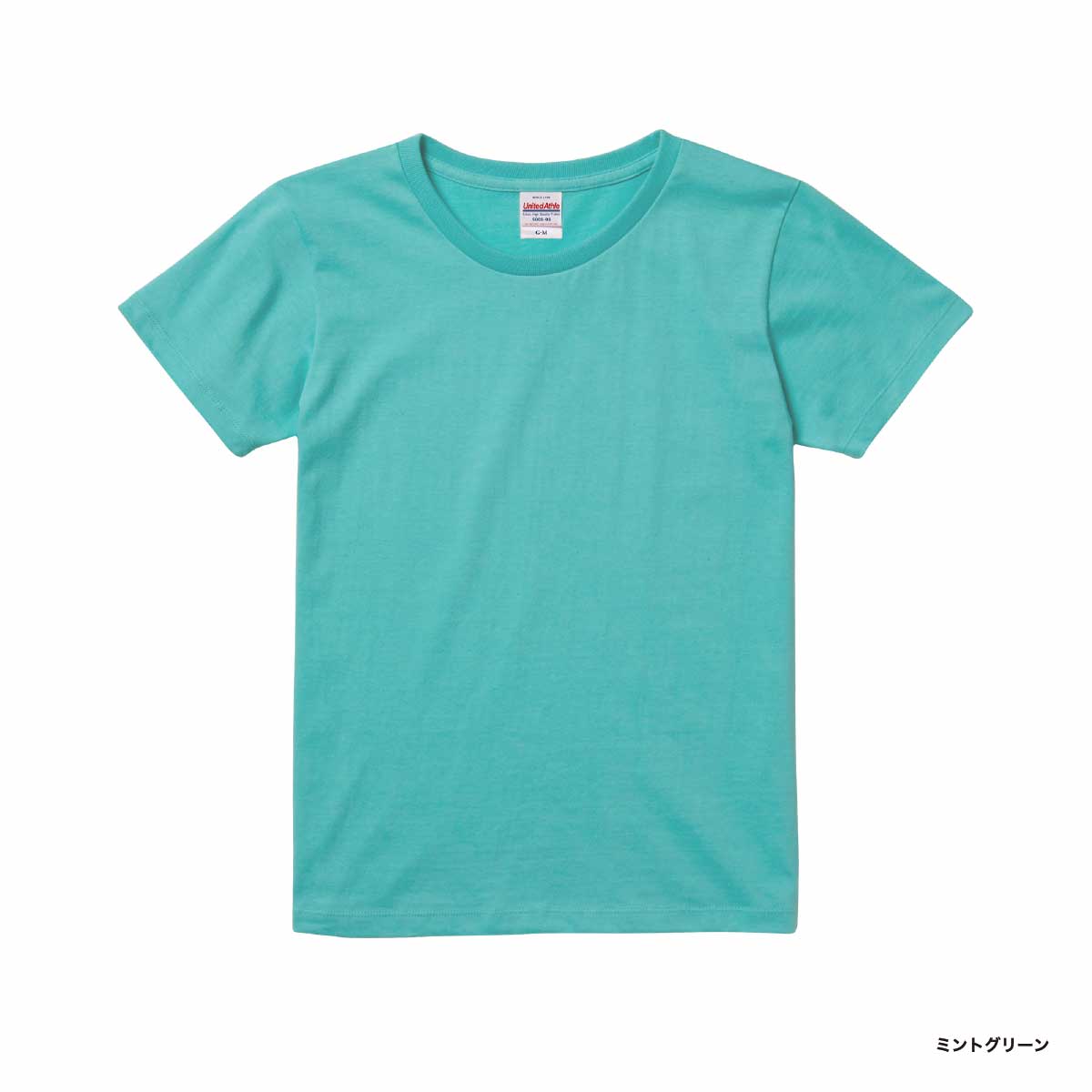 United Athle ユナイテッドアスレ 5.6 oz ハイクオリティー Tシャツ <ガールズサイズ> (品番5001-03)