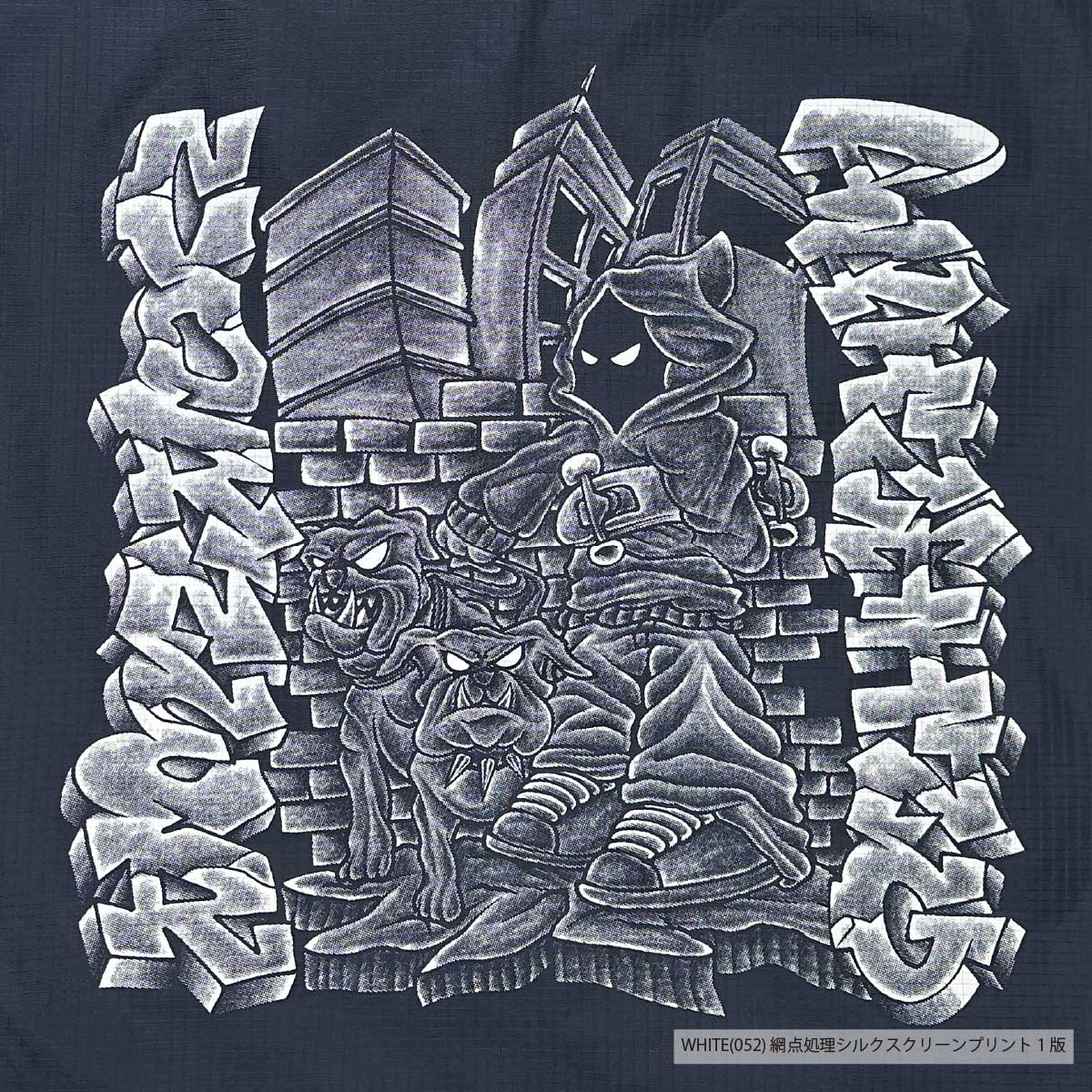 United Athle ユナイテッドアスレ ライトナイロン リップストップ ジムサック (品番1419-01)