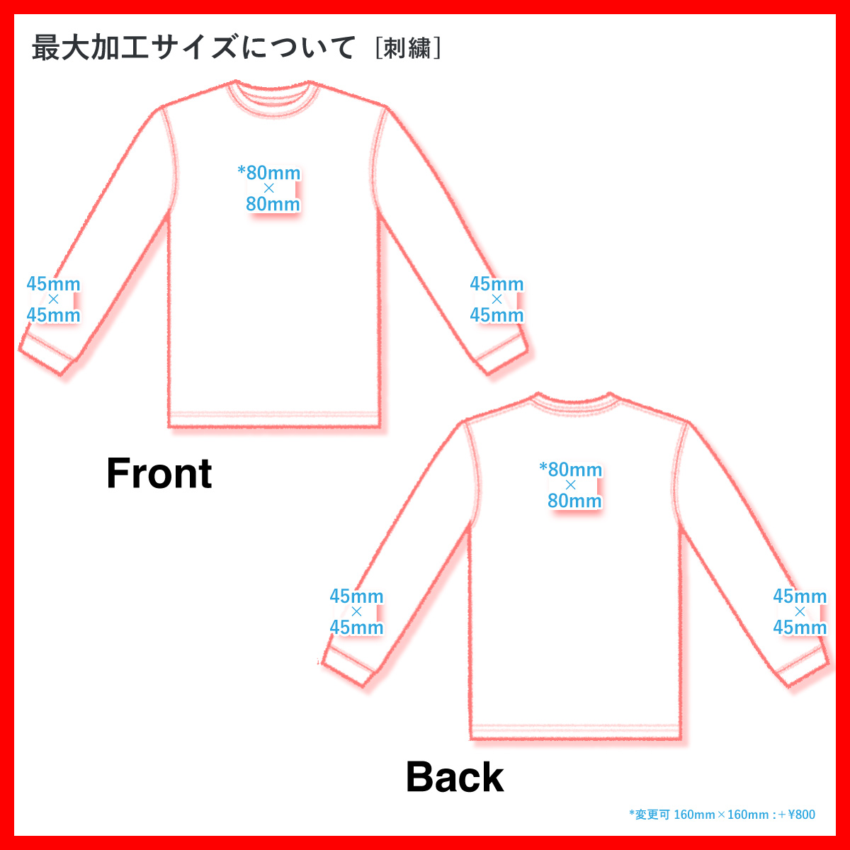 ロングtシャツd ロングスリーブ Tシャツ/タンクトップ ファッション｜ムラサキ
