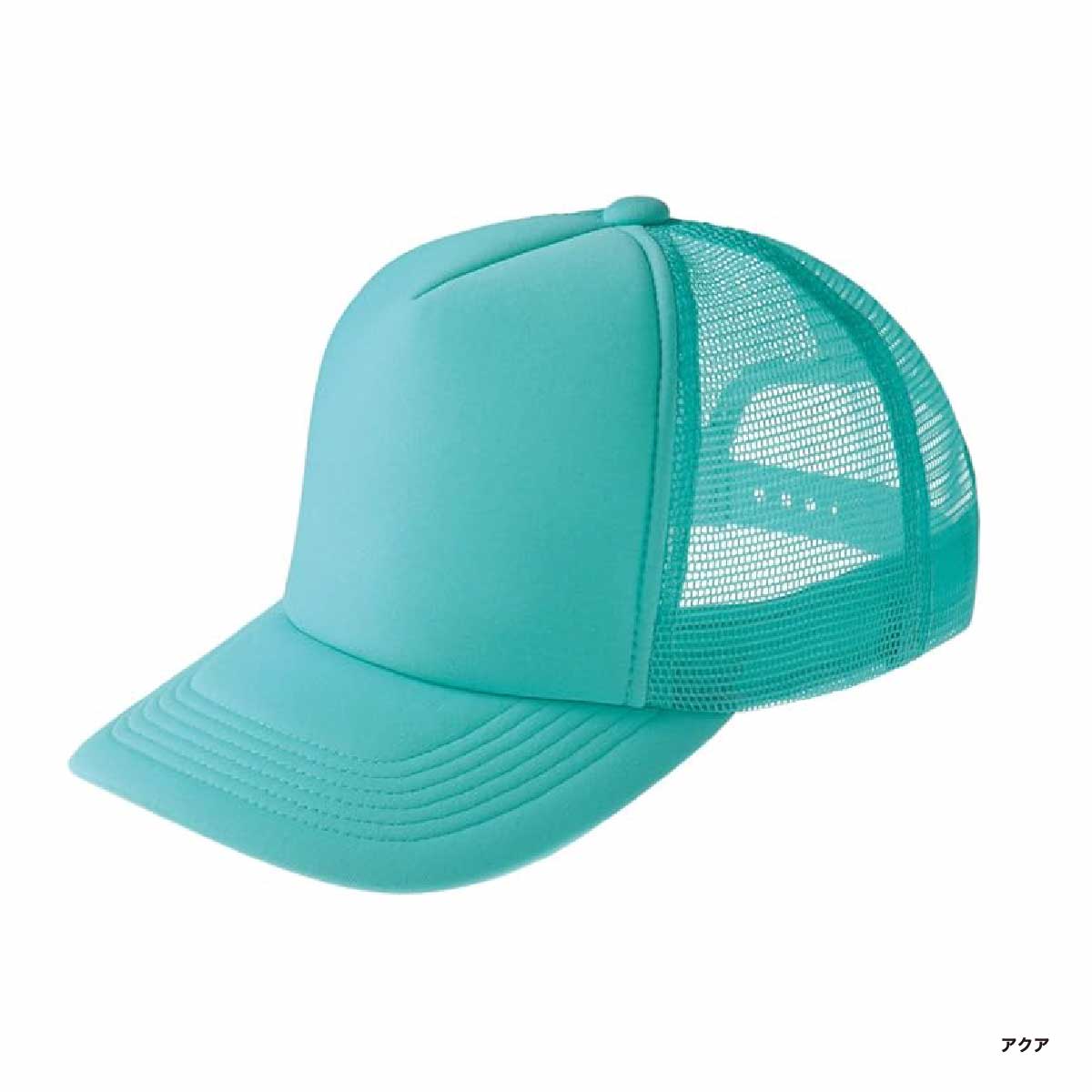 TOMS トムス イベントメッシュキャップ (品番00700-EVM)