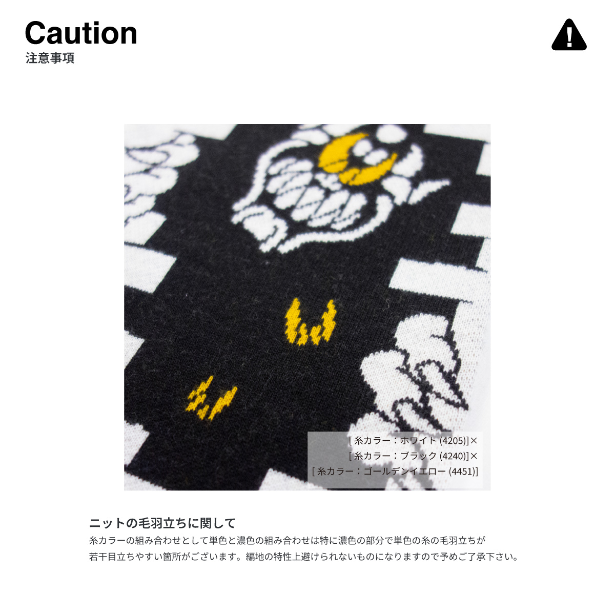 Original Knitted Full-Patterned Rug Blanket