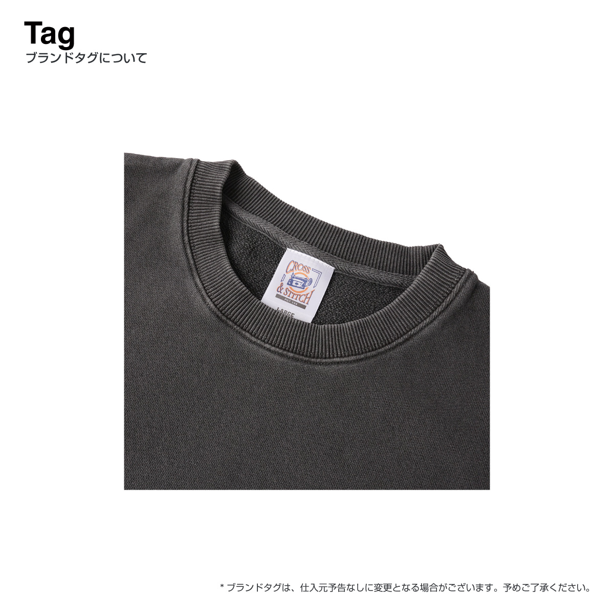 CROSS & STITCH クロスアンドスティッチ 10.0 oz ピグメントスウェットシャツ (品番PGS-149)