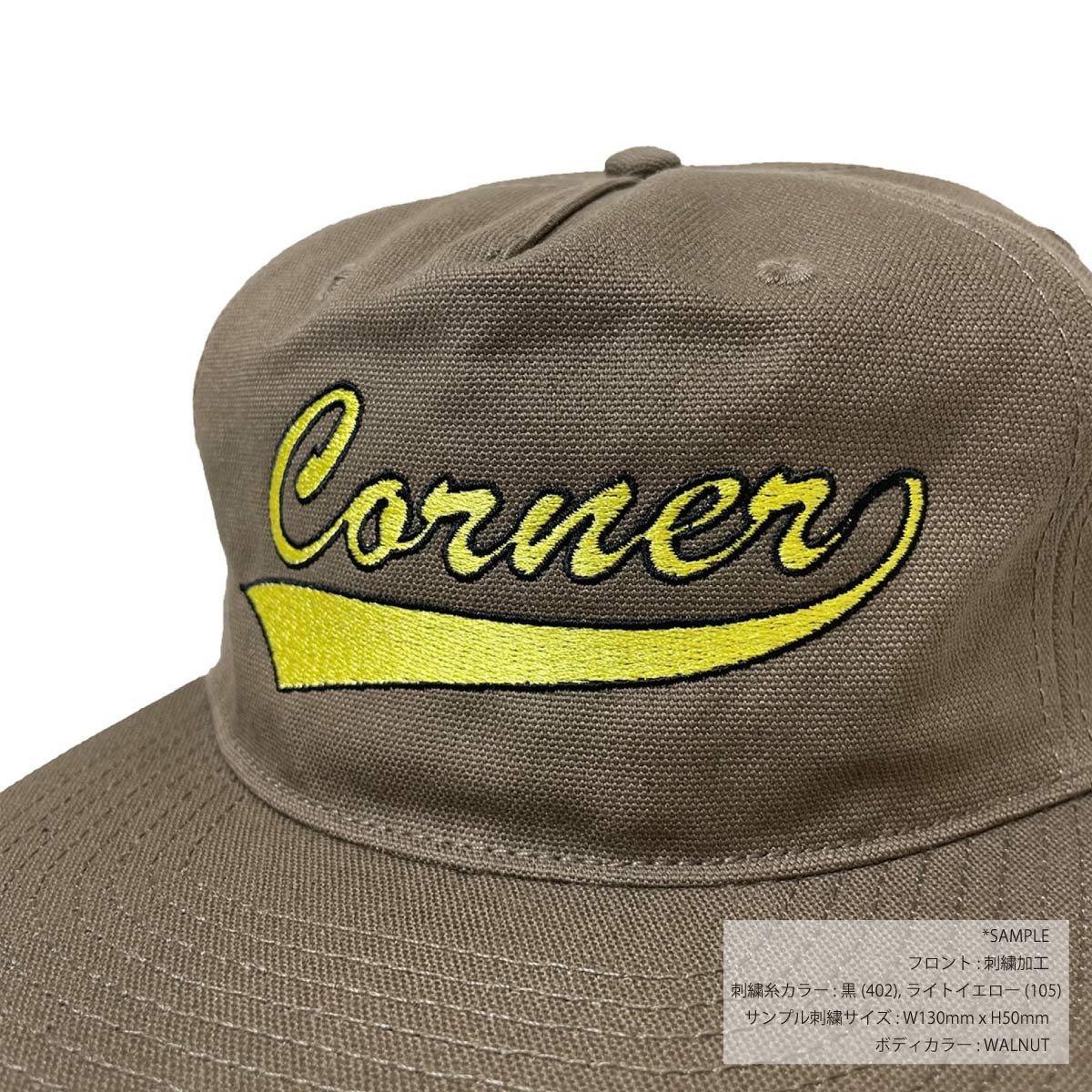 AS Colour  Class Canvas Cap (#1156US)