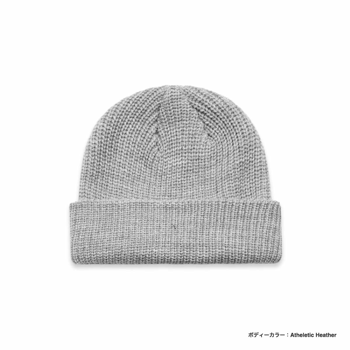 AS Colour Cable Beanie (#1120US)