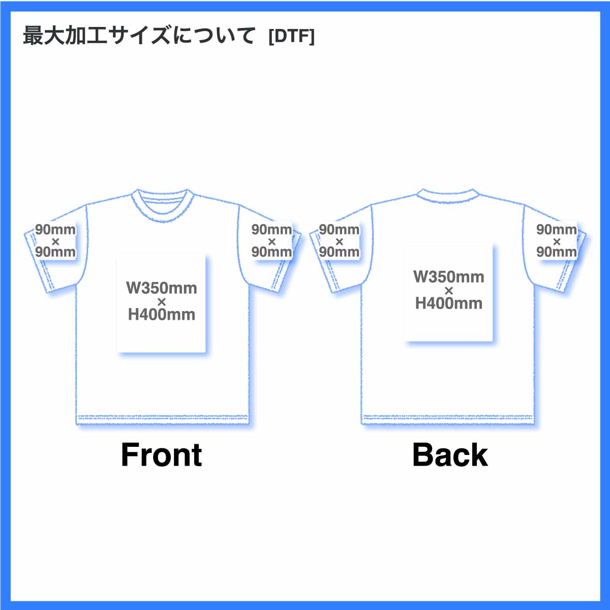 11107【美品・即完売モデル】グッチ☆GGシェリーライン リンガーtシャツ Good On Official Online Store | グッドオン オフィシャルサイト