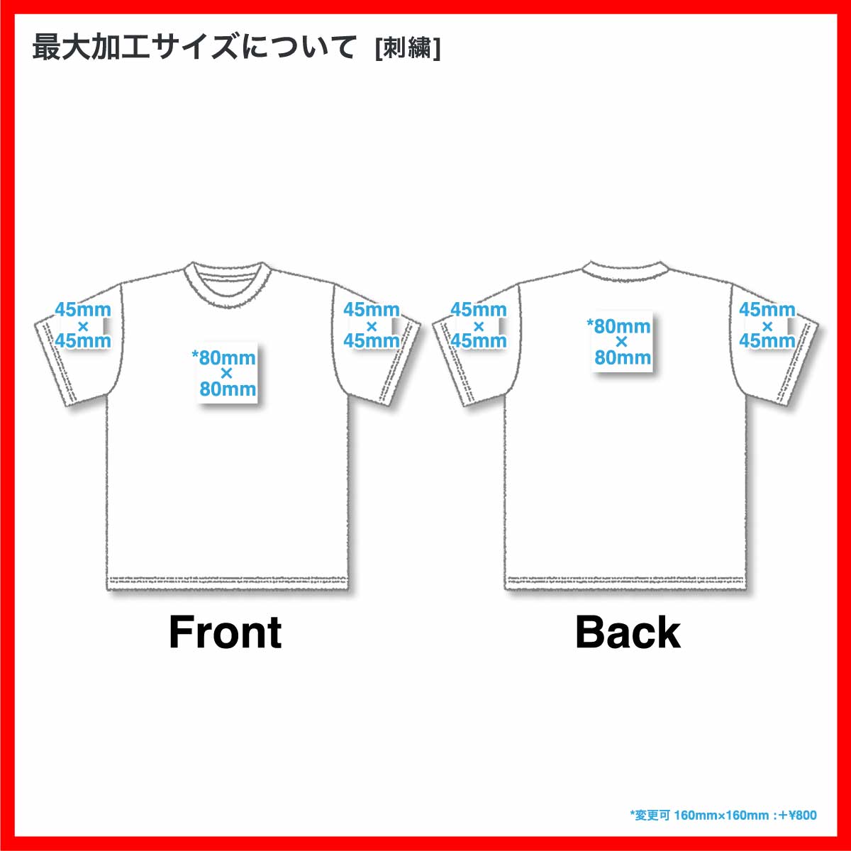 CODE FIVE コードファイヴ  Realtree® Camo T-Shirt (品番3980US)