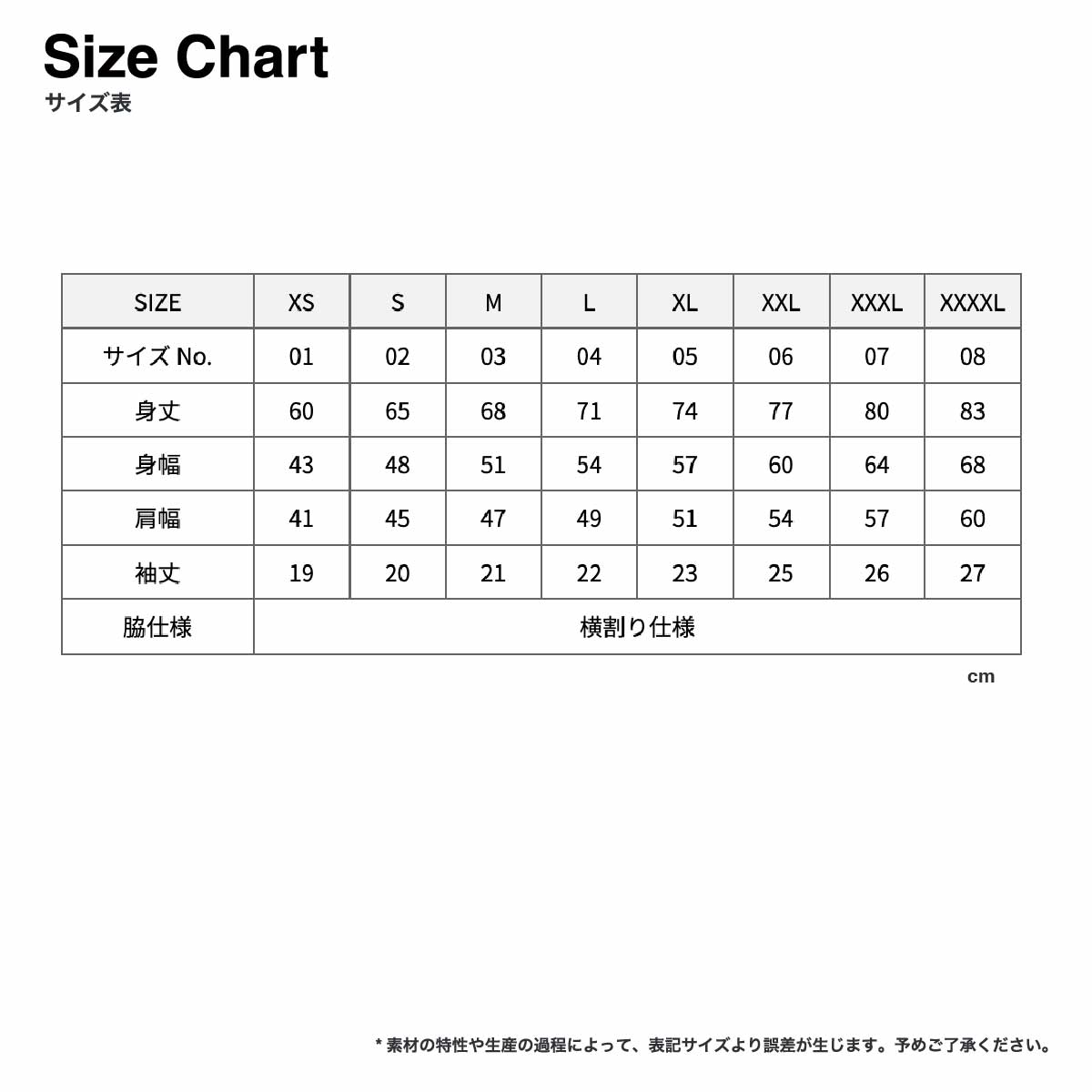 United Athle 4.1 oz Dry Athletic Polo Shirt (#5910-01)