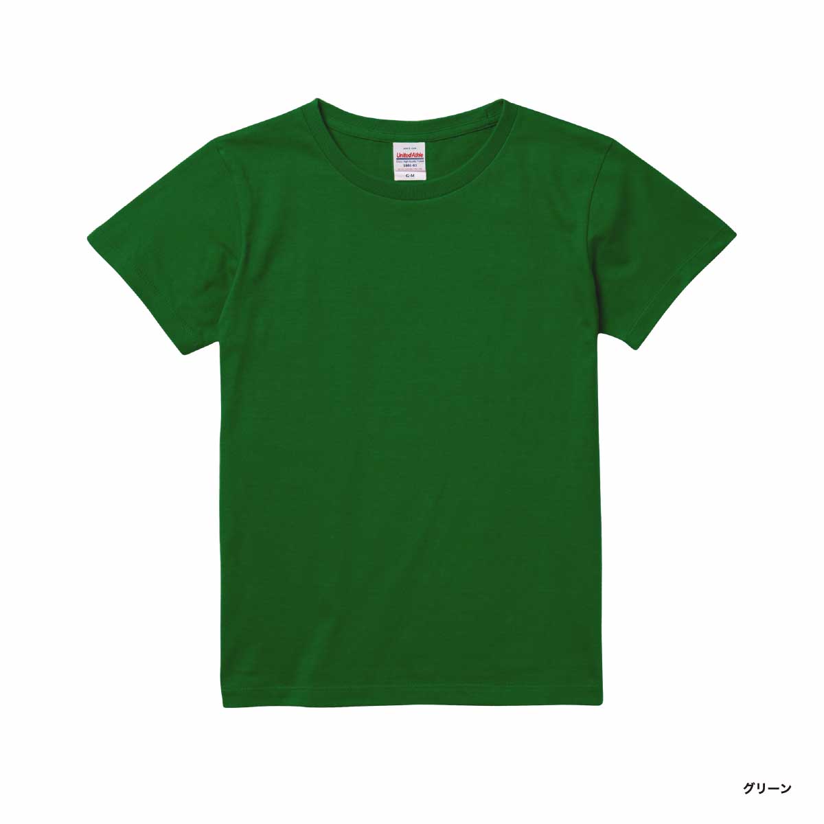 United Athle ユナイテッドアスレ 5.6 oz ハイクオリティー Tシャツ <ガールズサイズ> (品番5001-03)