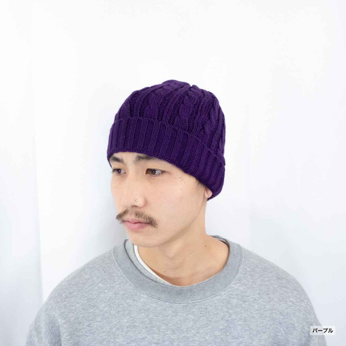 newhattan ニューハッタン ケーブルニットキャップ (品番3024)