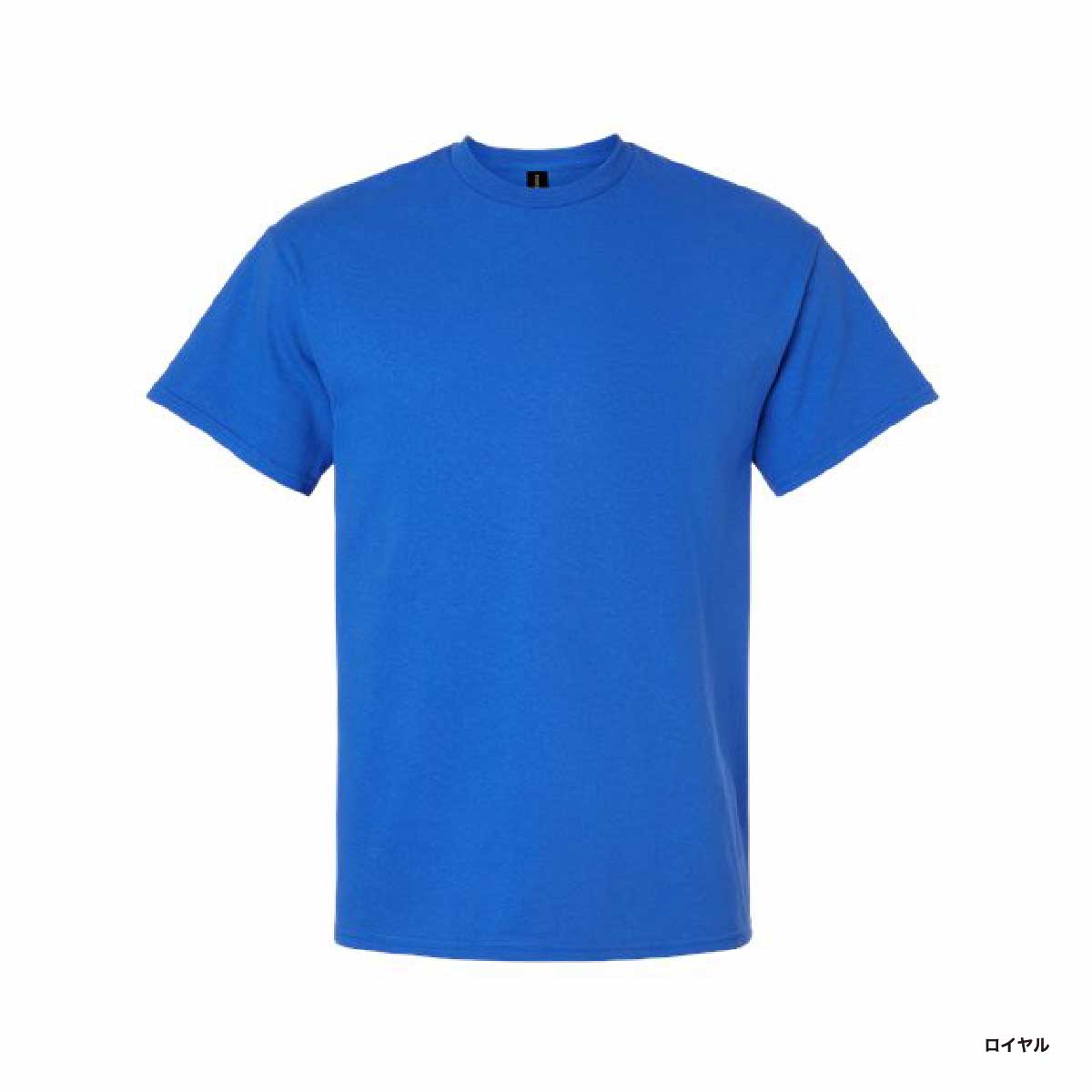 GILDAN 6.0 oz Ultra Cotton T-Shirt (#2000)